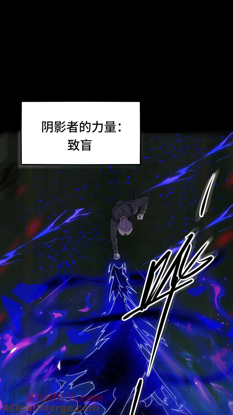 第14话 林墨vs异种36
