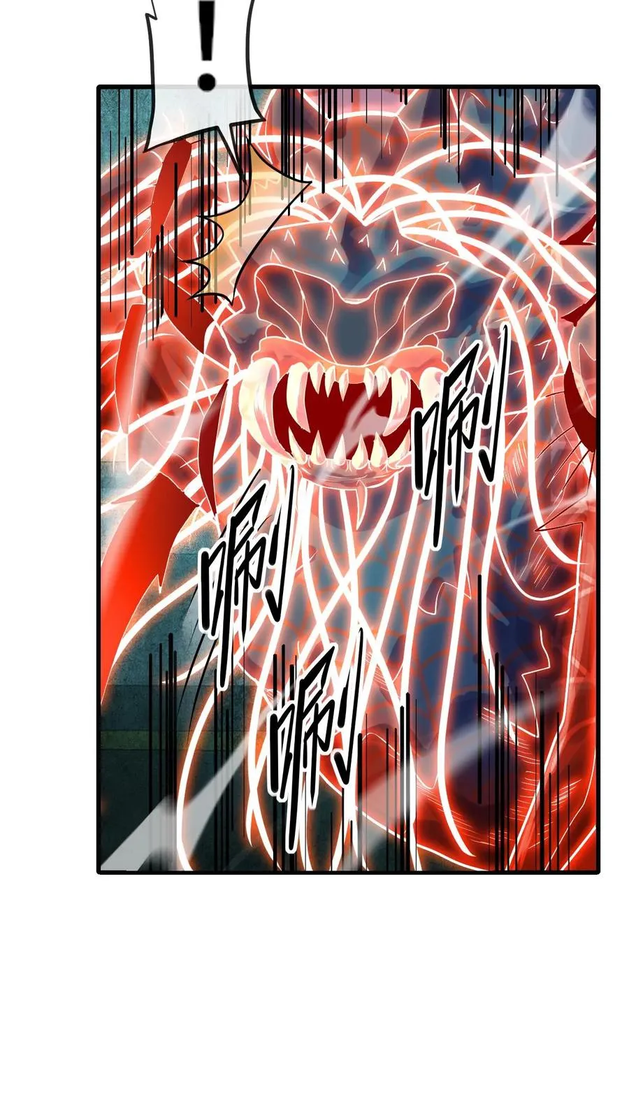 第32话 不猎杀就得死！21