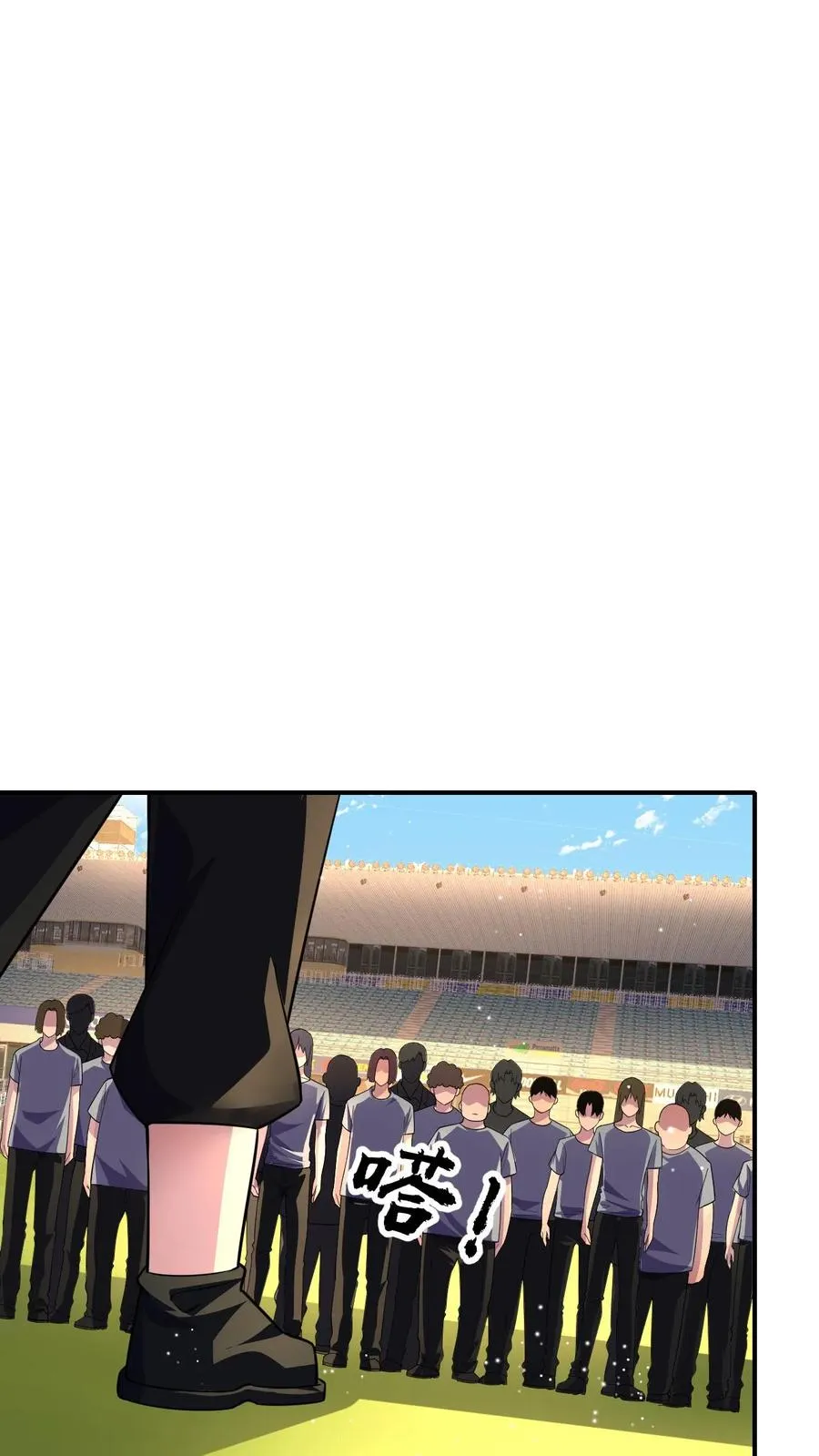 第129话 单练1