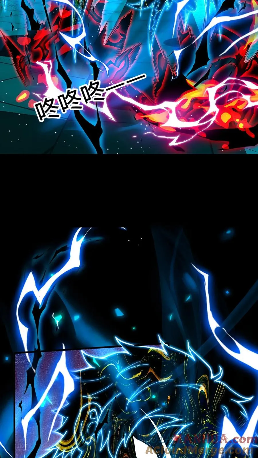 第194话 新的形态4