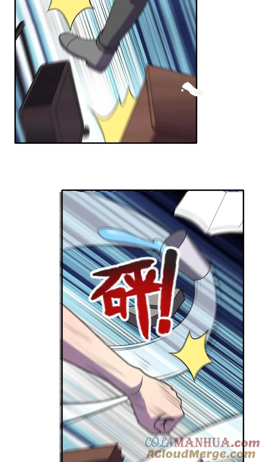 第182话 追踪14