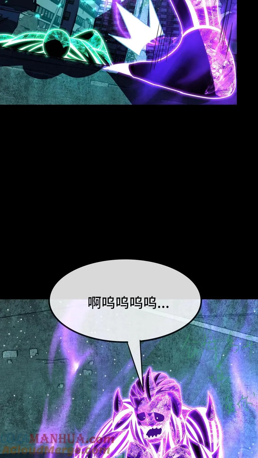 第145话 看得俺起了反应28