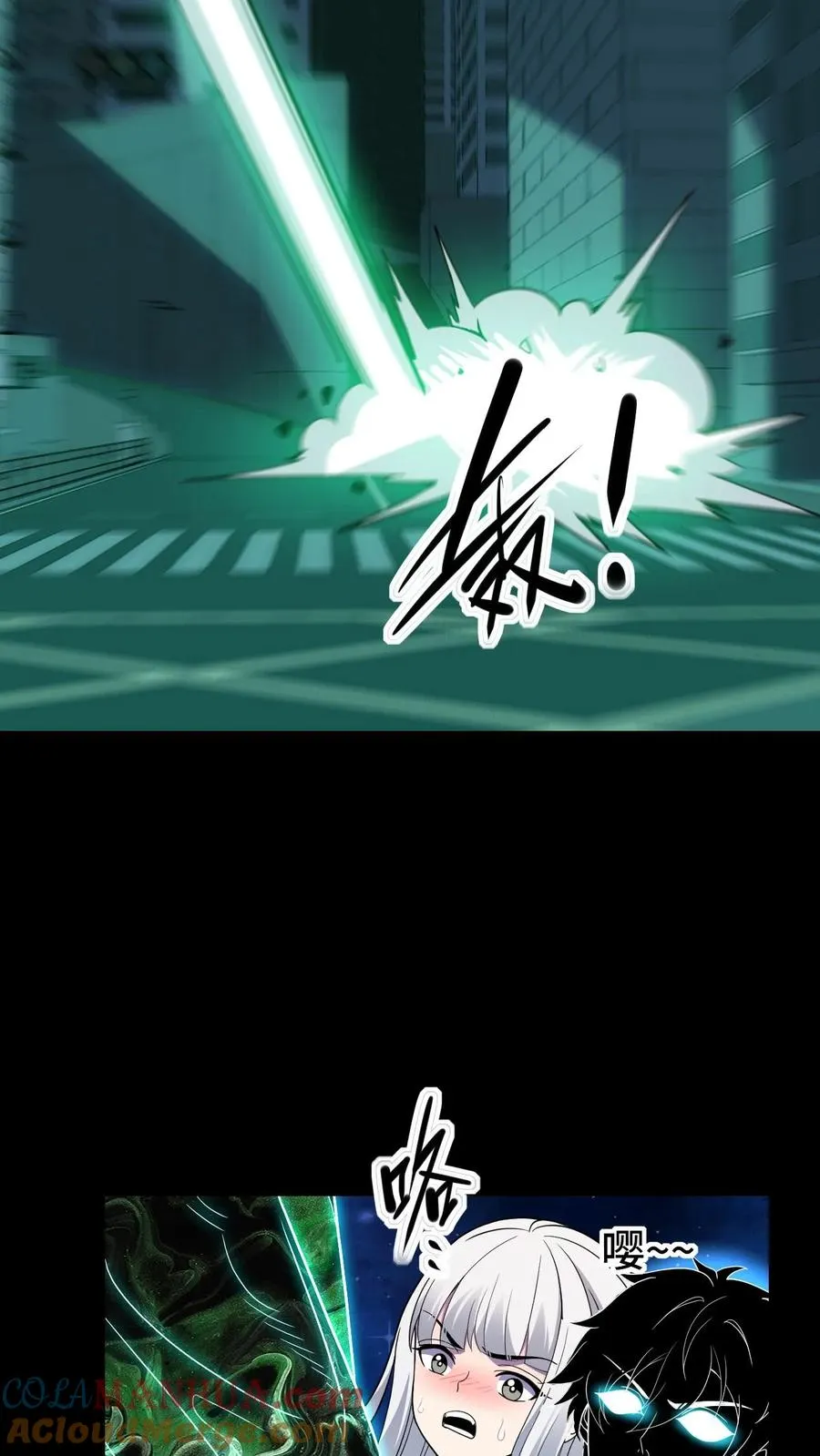 第46话 身临其境26