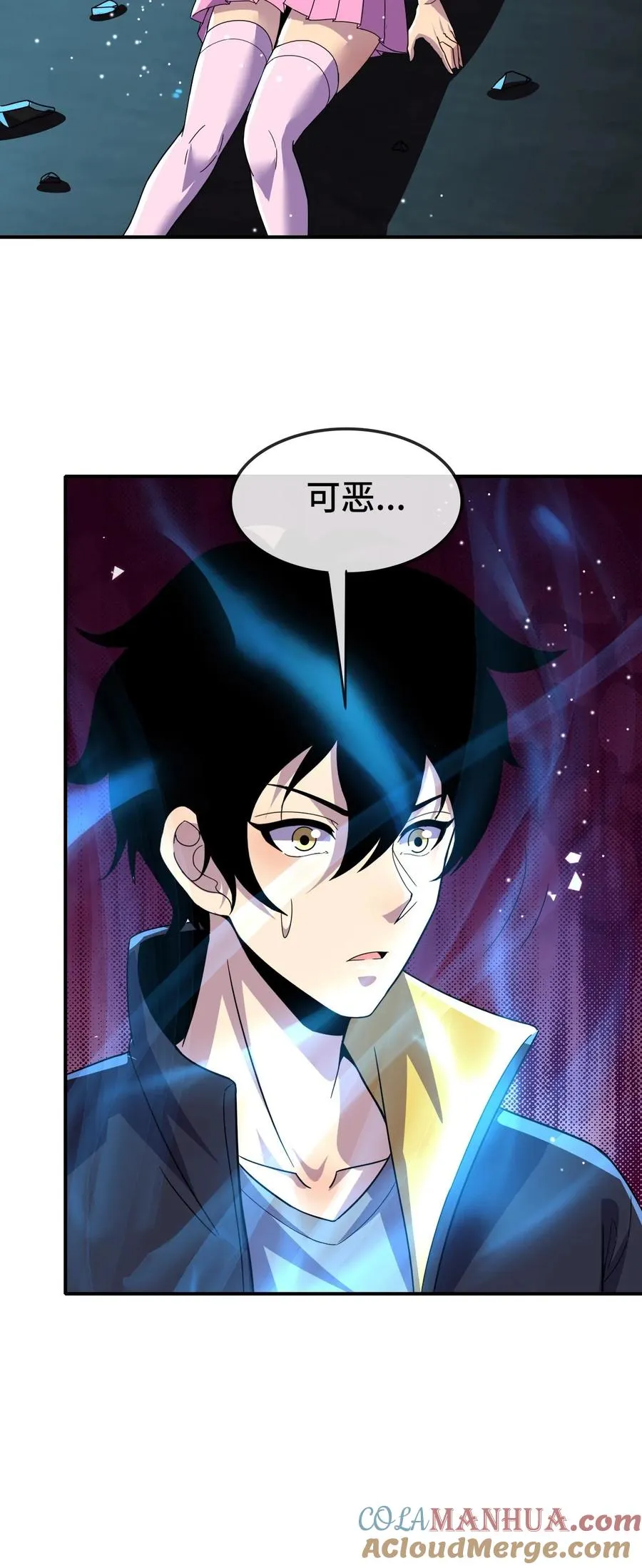 第136话 救人38