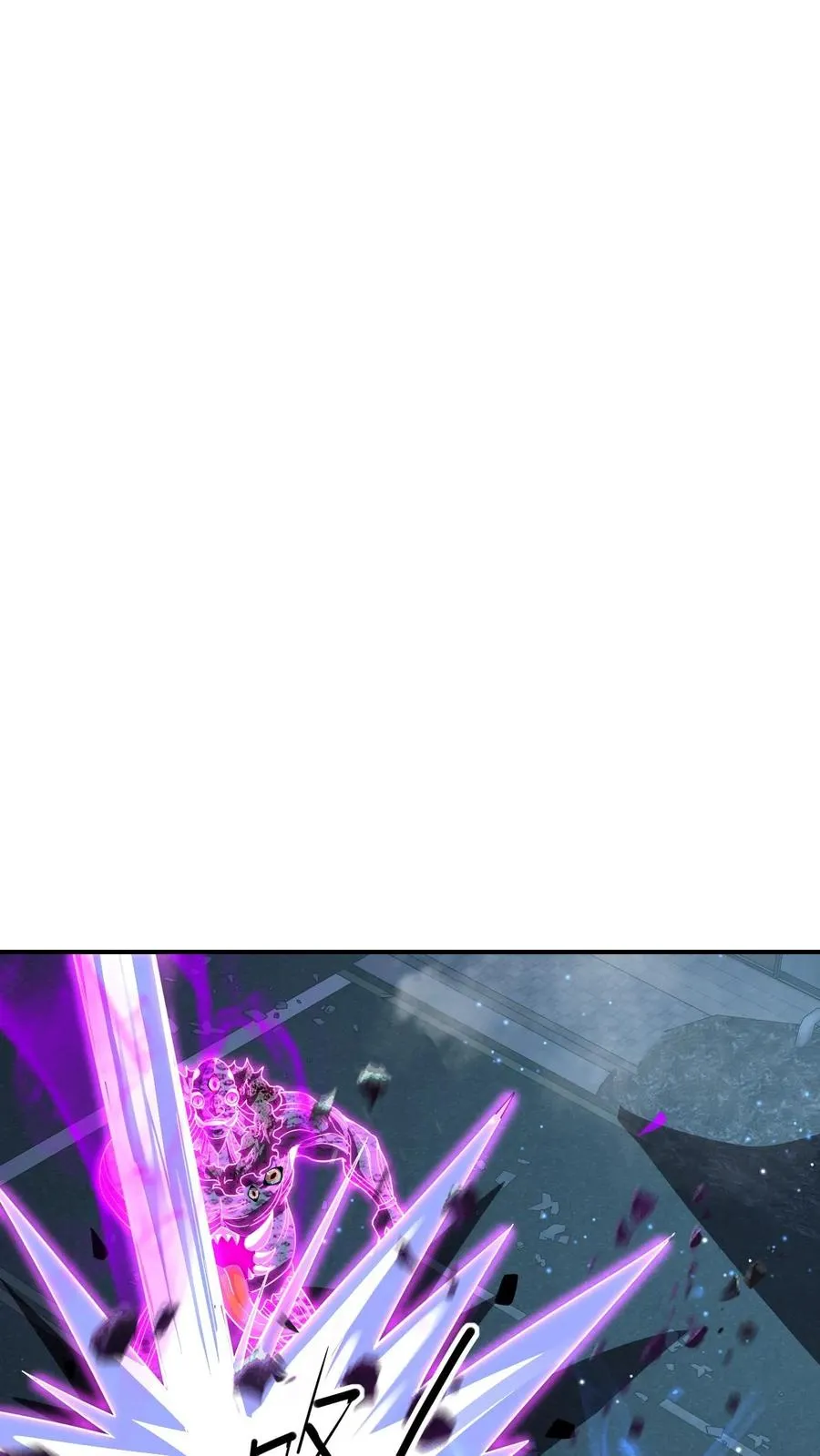 第110话 诡秘的阴影9