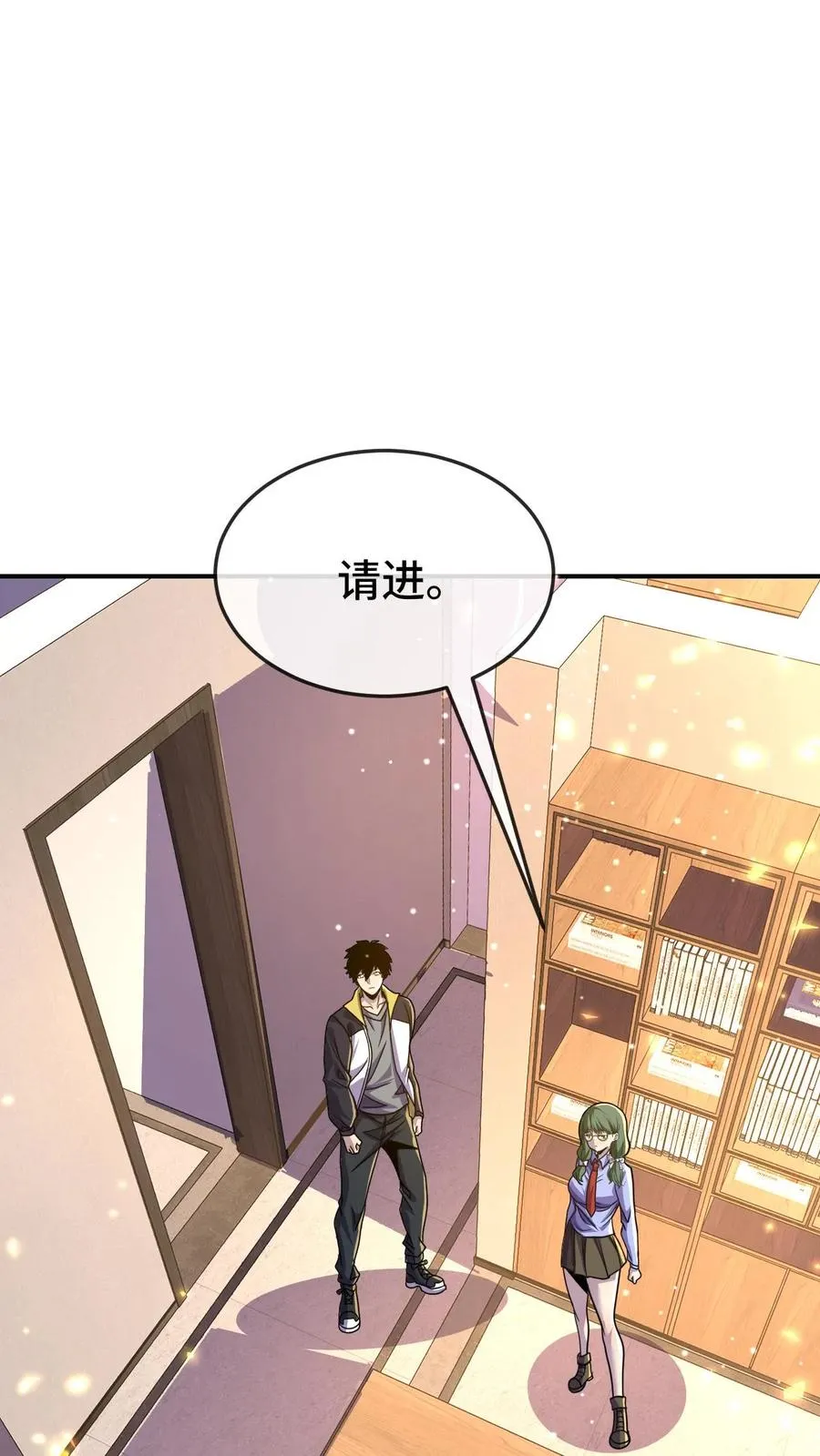第168话 防火防盗防闺蜜1