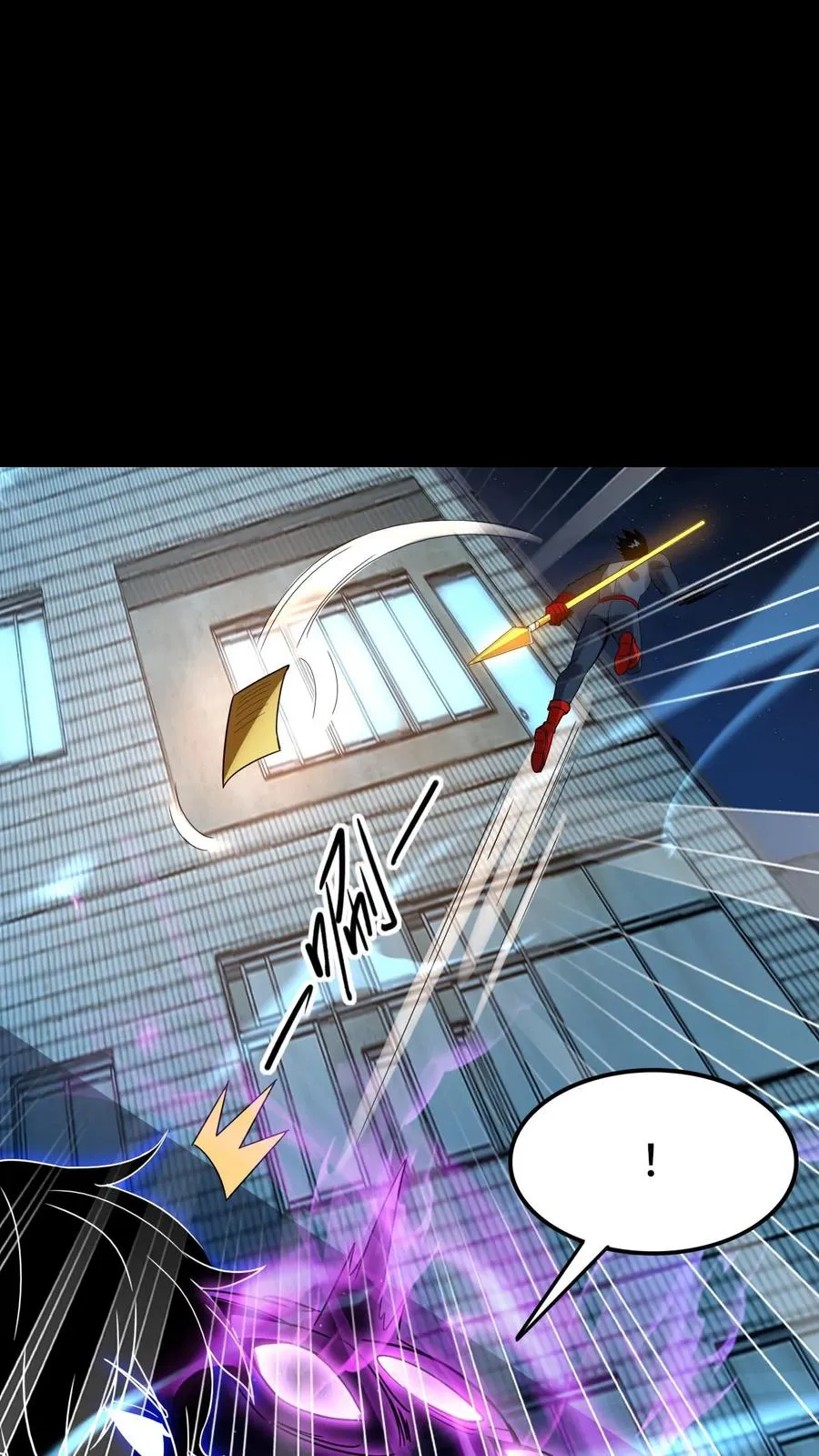 第76话 魂种27