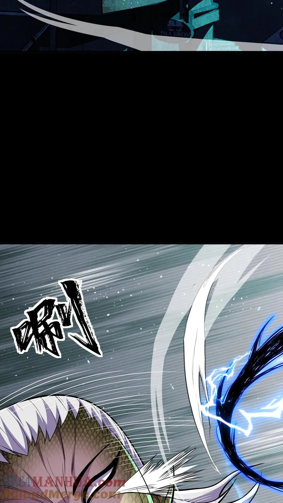 第88话 劣势局6