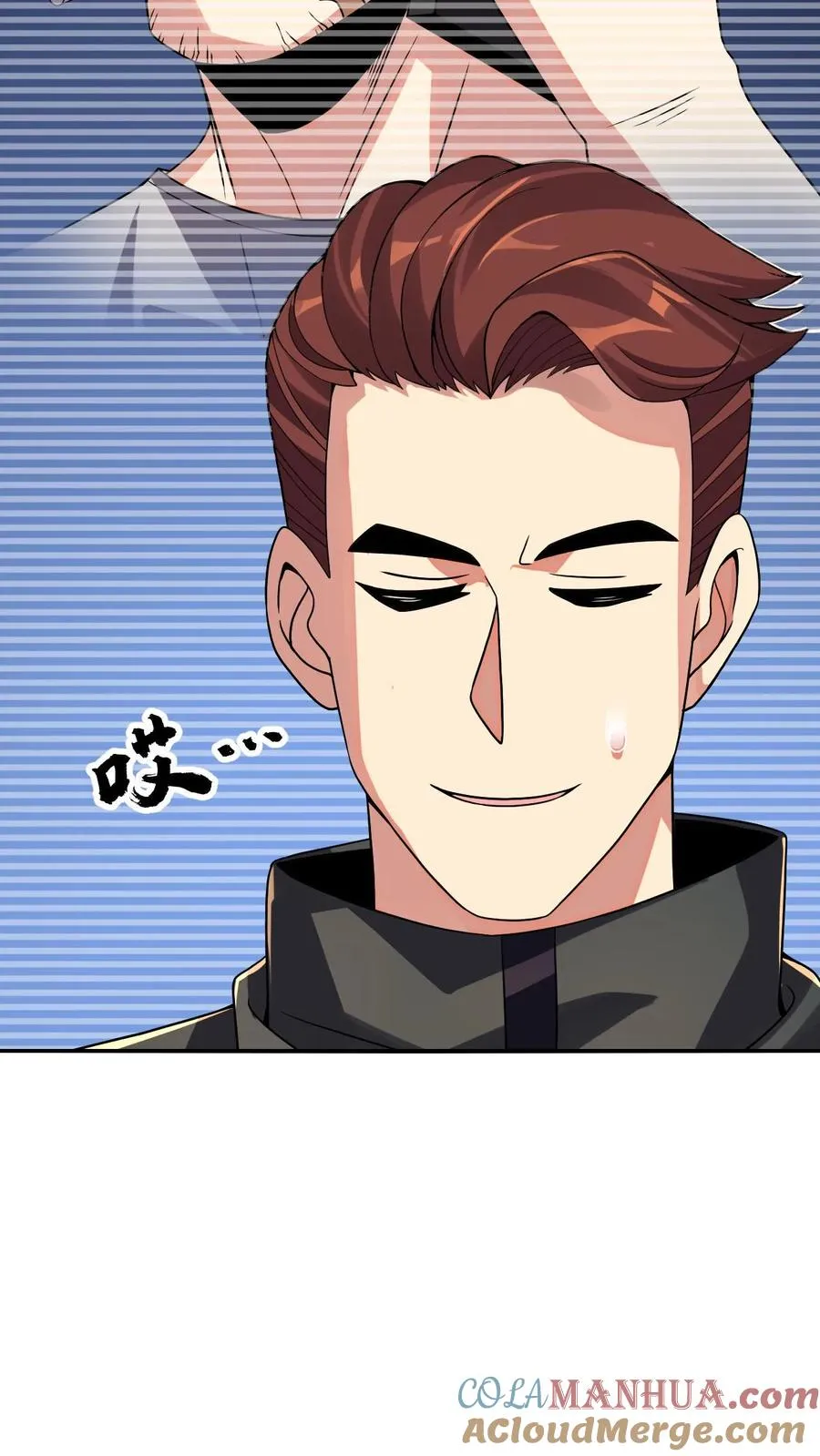 第130话 全力进攻6