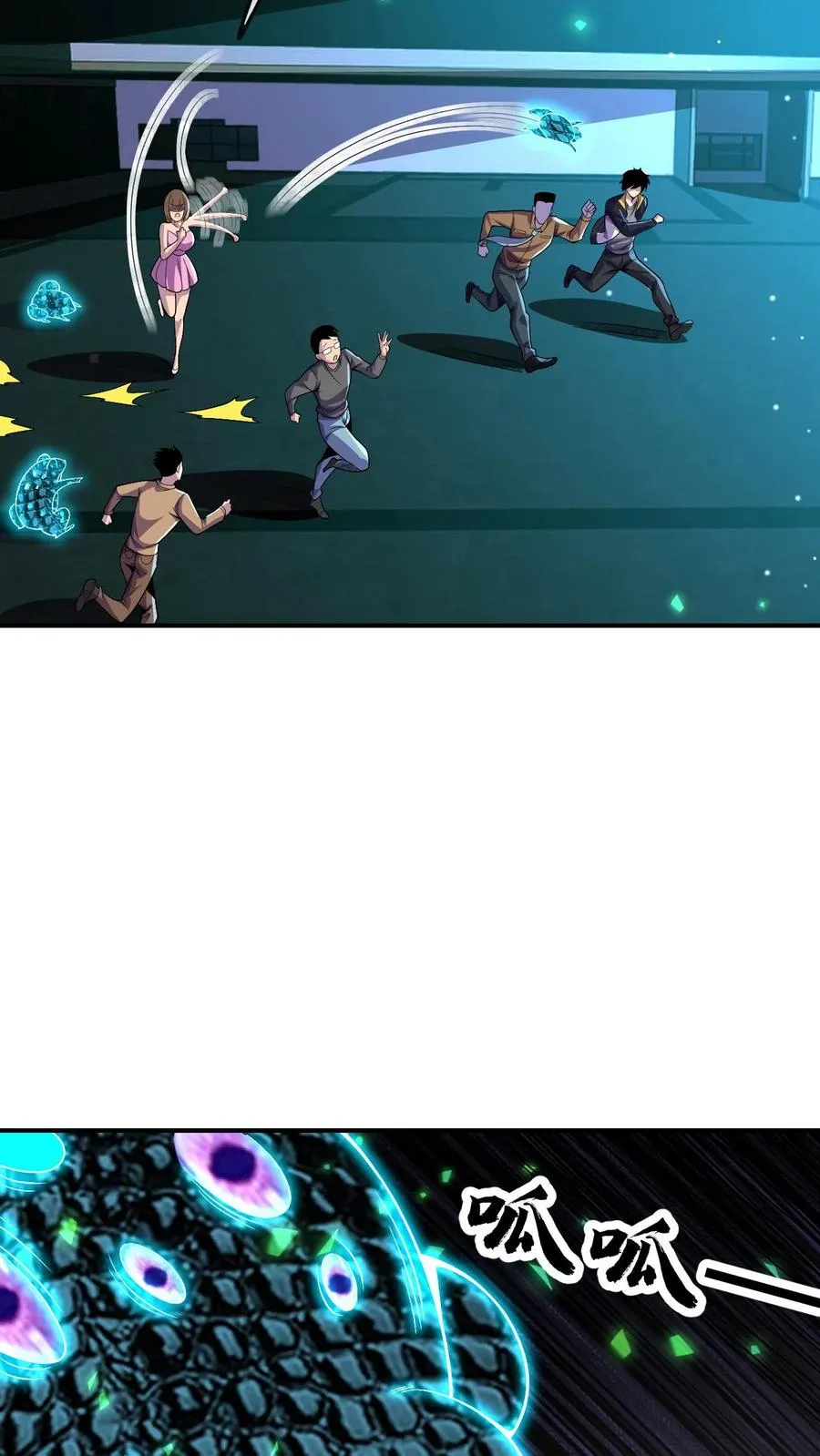 第135话 角笼场25