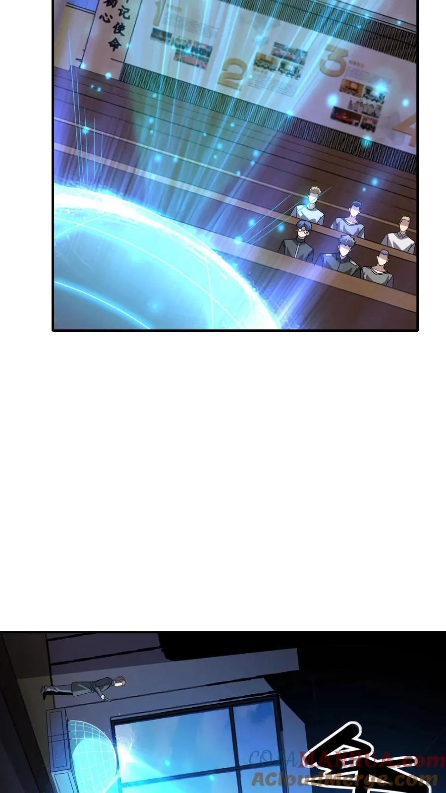 第125话 上课18