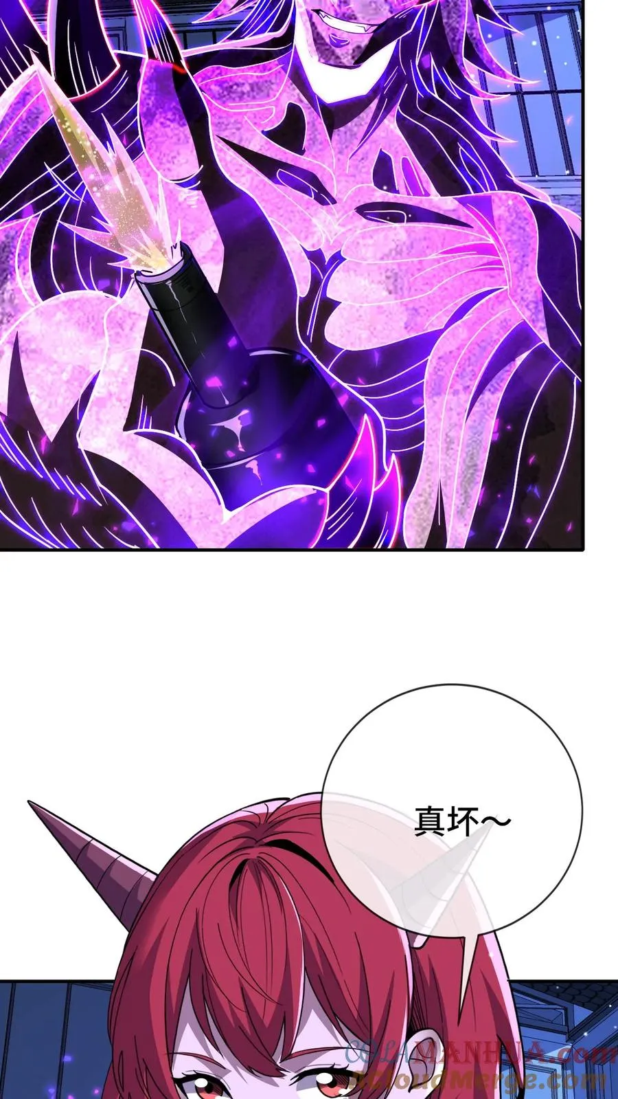 第178话 你想干什么24