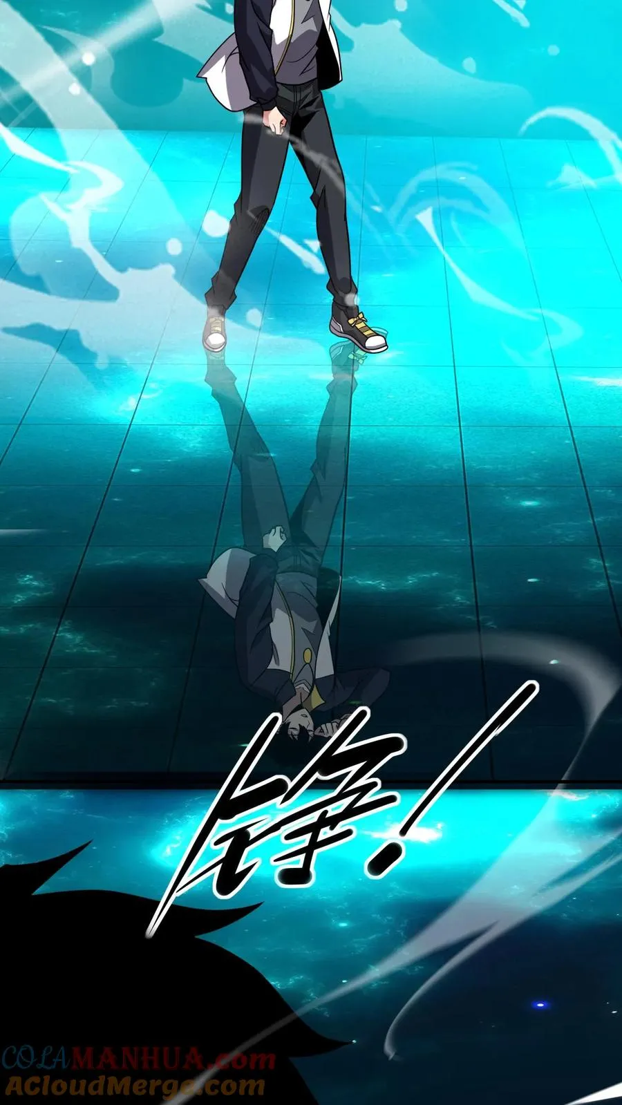 第99话 禁物22