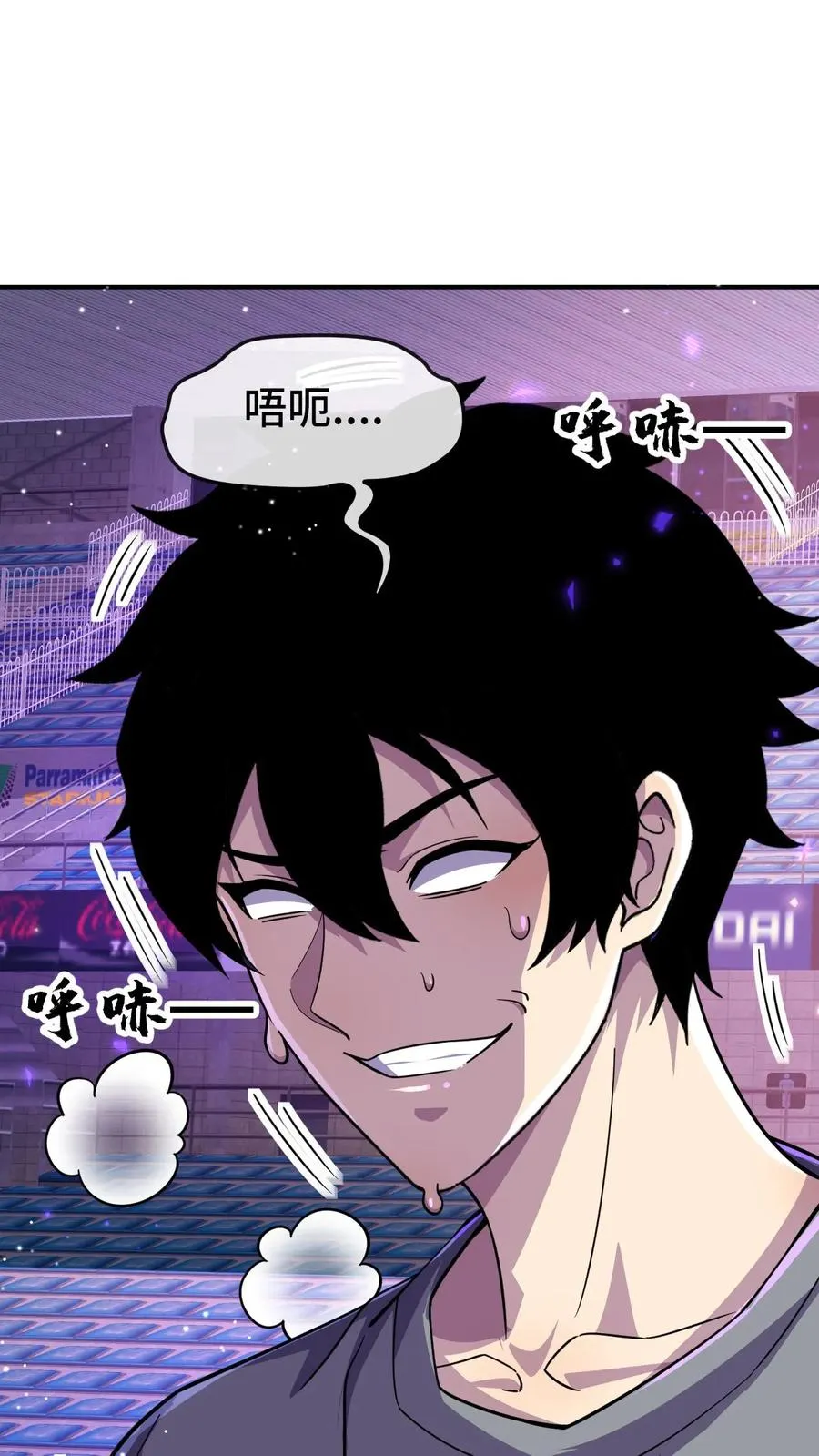第129话 单练21