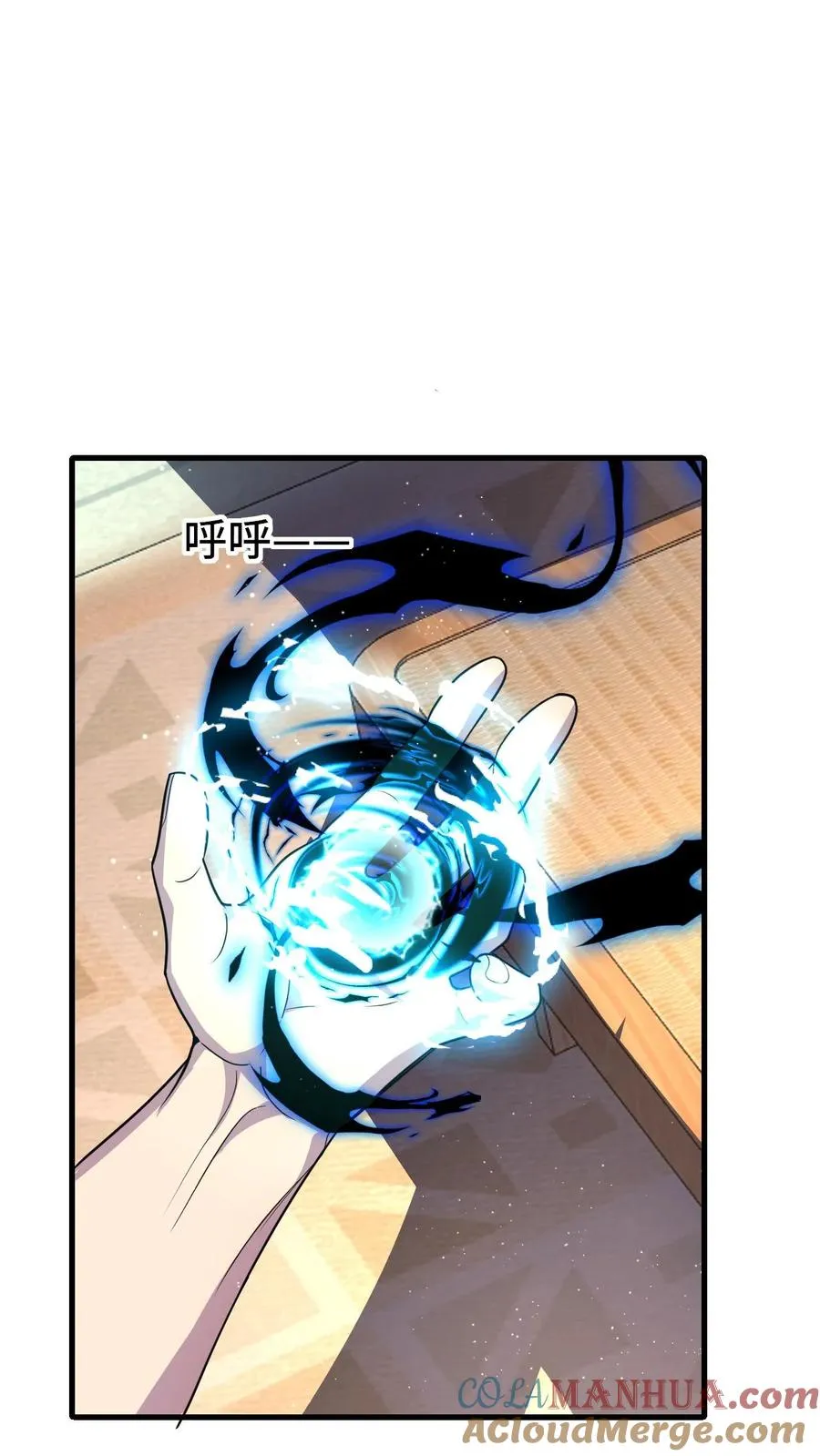 第48话 影点8