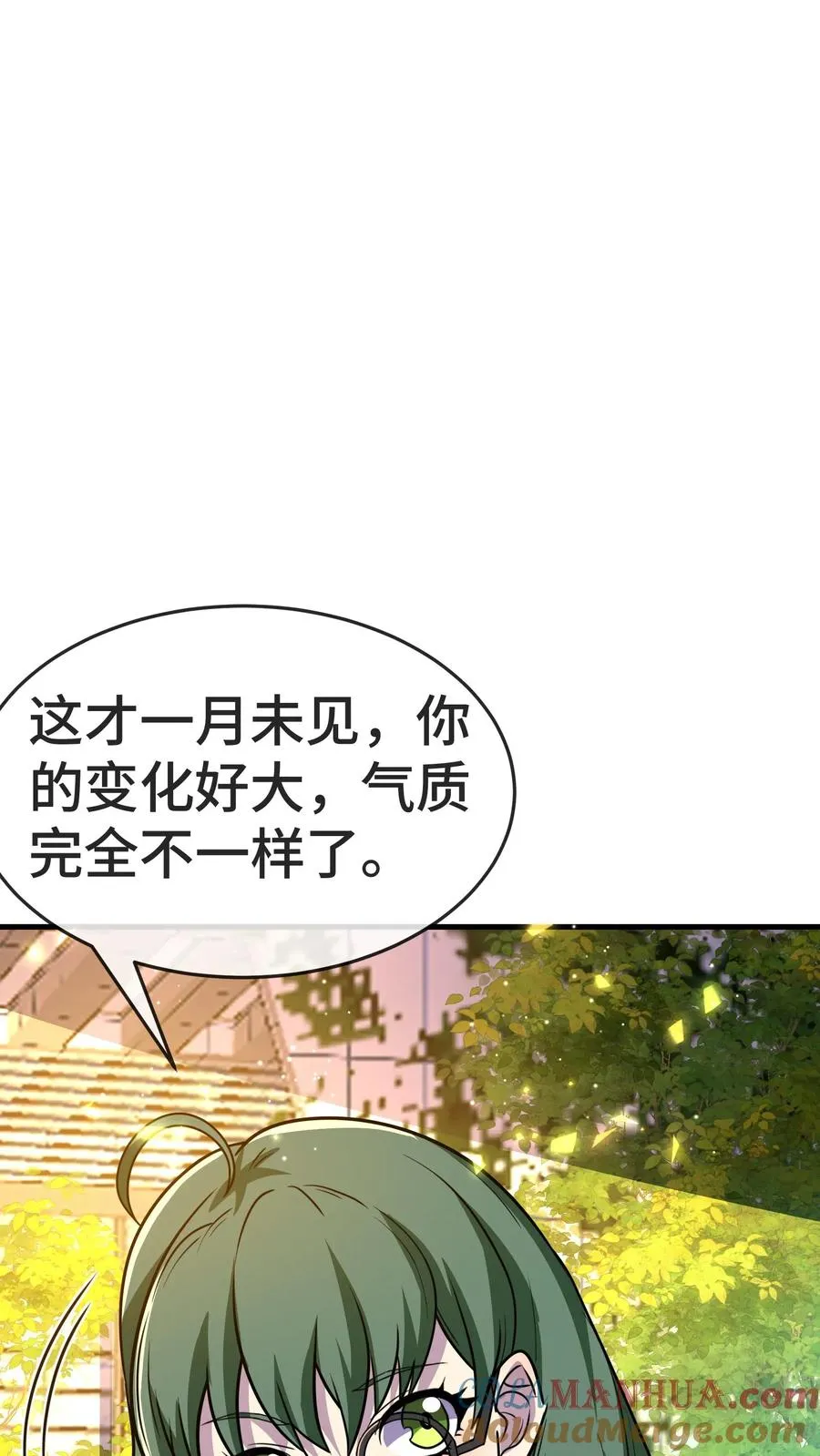 第147话 化血综合症36
