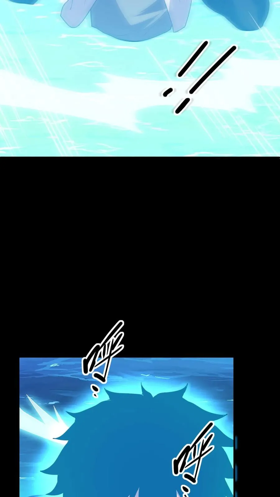 第64话 意识深渊11