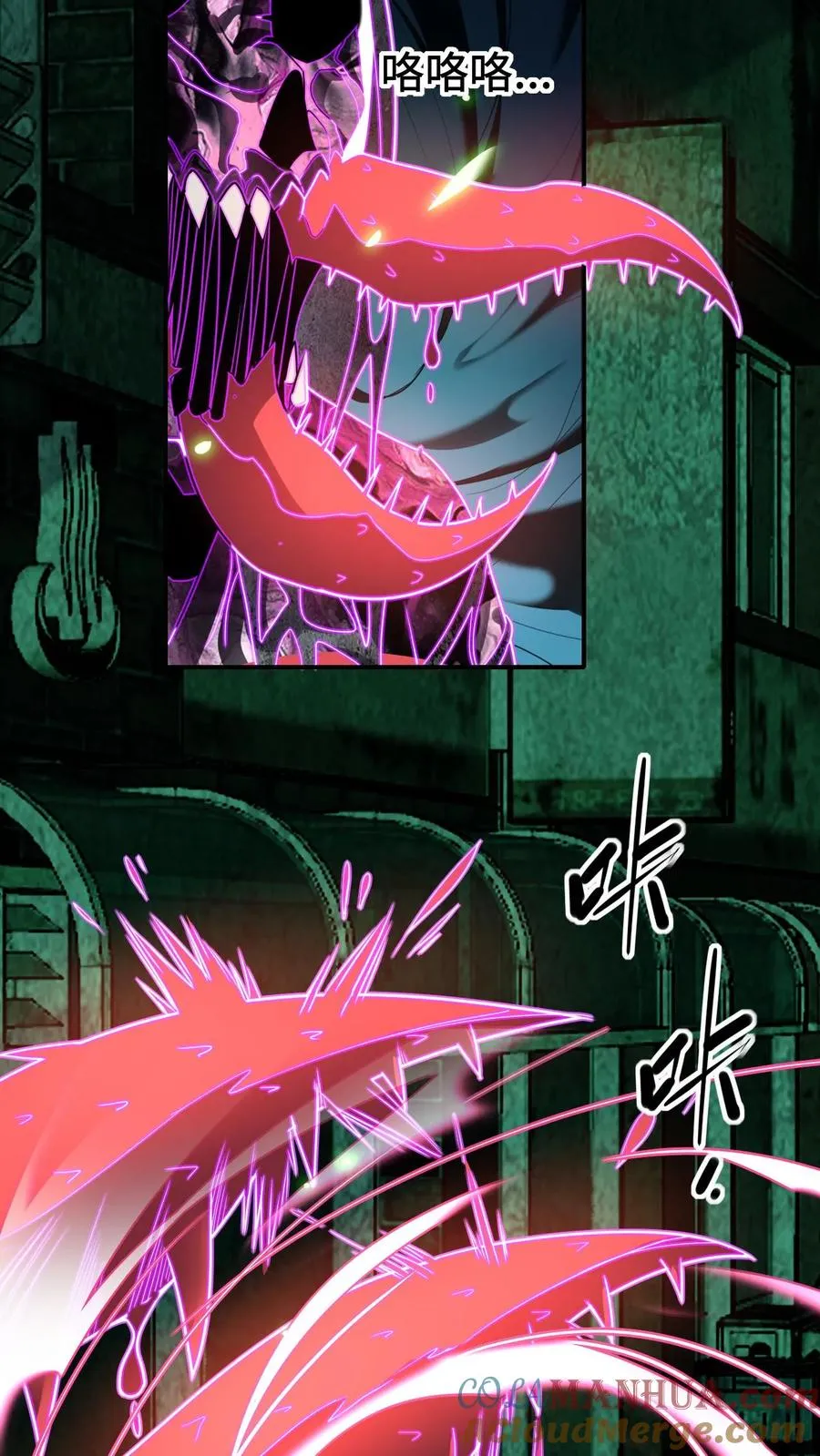 第39话 双刀异种24