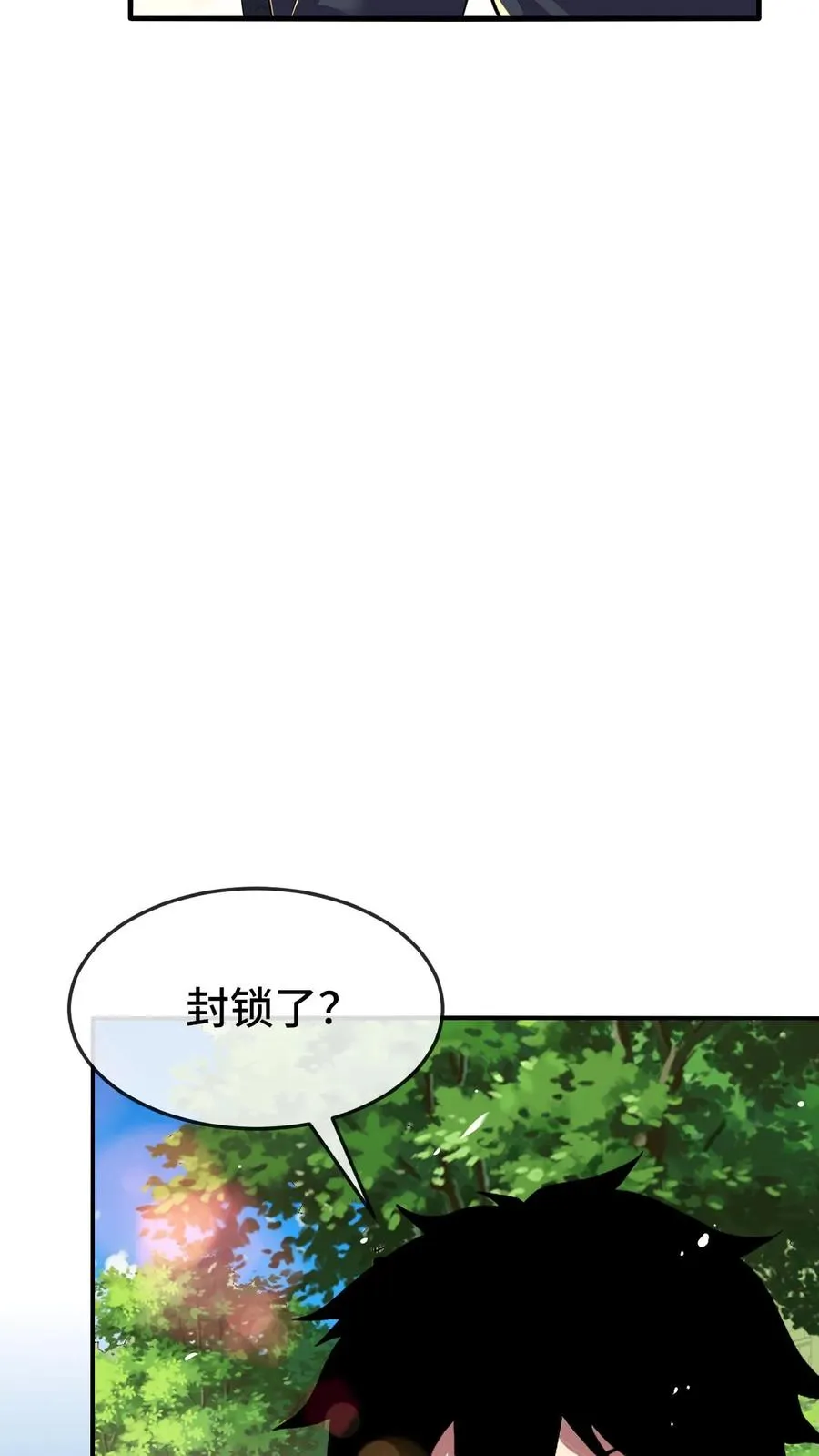 第169话 不甘心25
