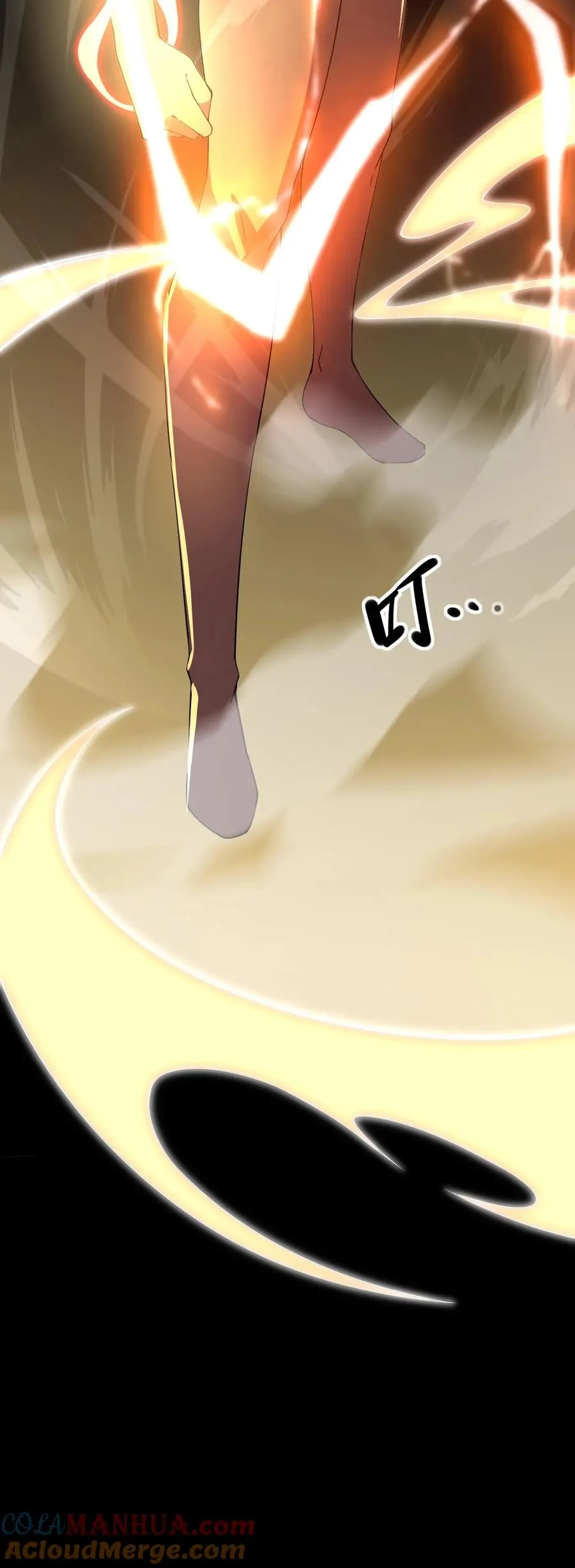 第9话 这里就是深渊？45
