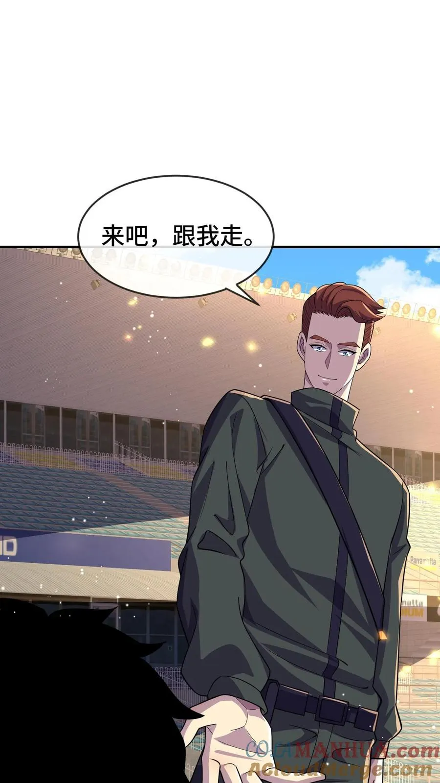 第129话 单练26