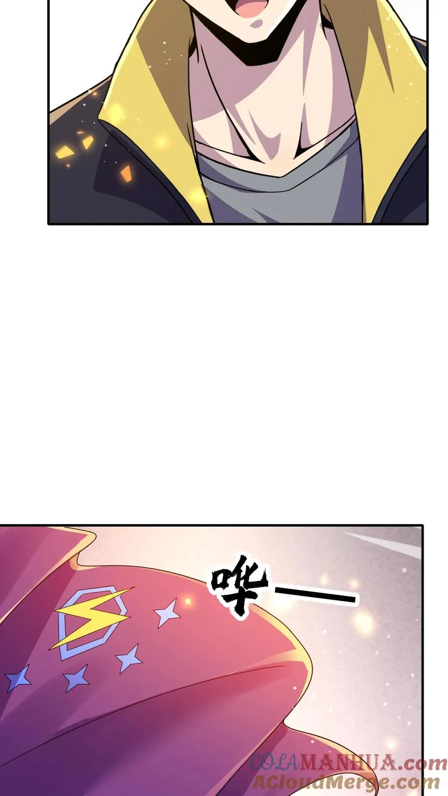 第141话 合作34