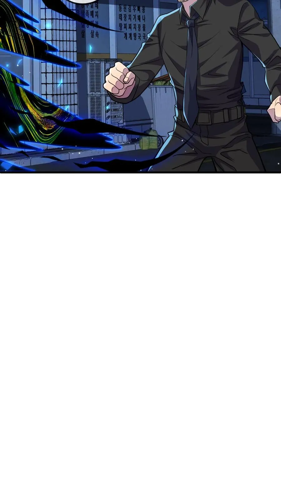 第178话 你想干什么3
