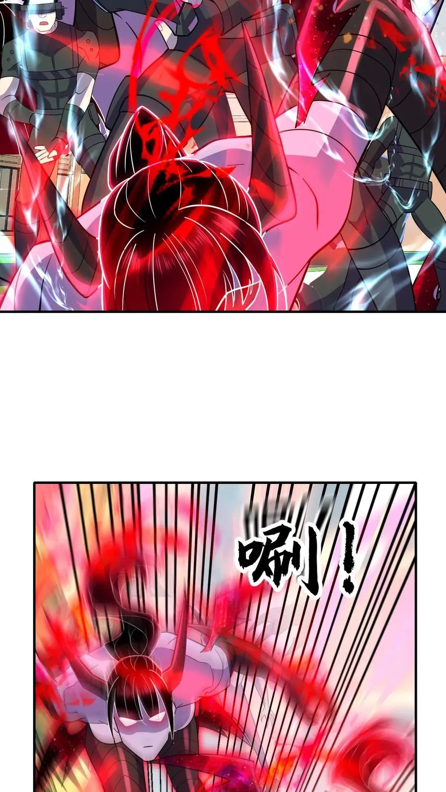 第170话 血系位格者出现？13