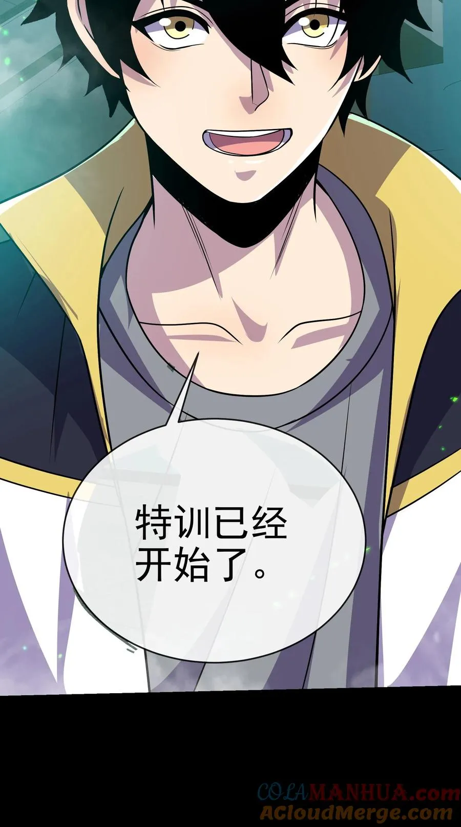 第102话 训练营危机22