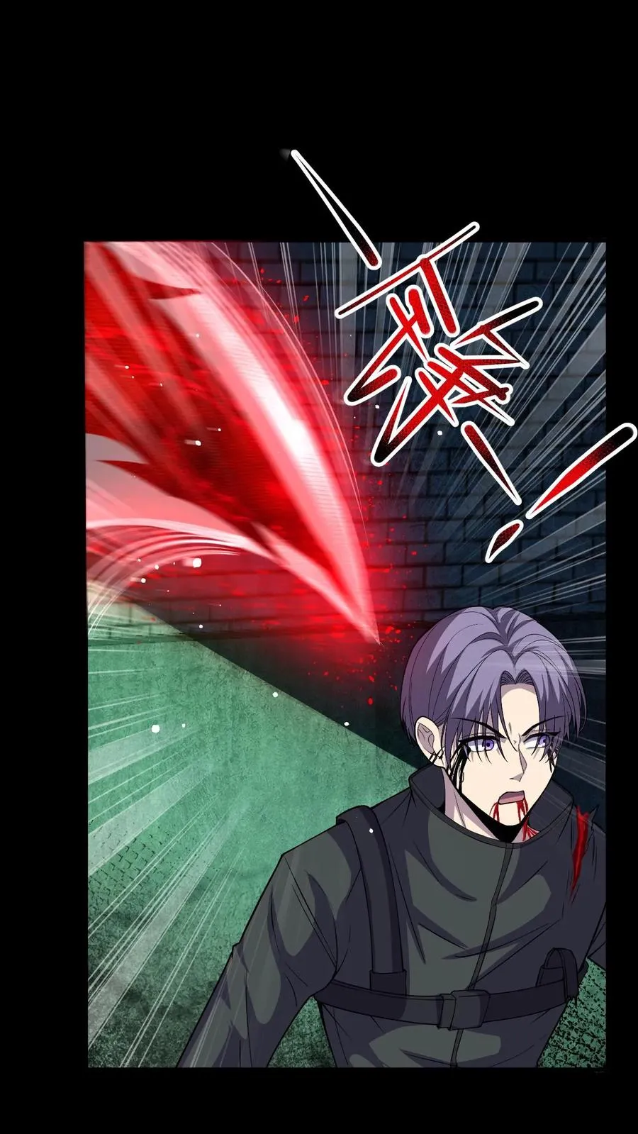 第16话 你的对手是我！27