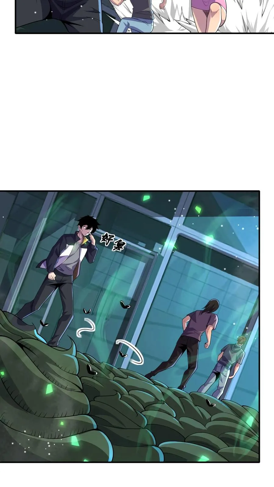 第135话 角笼场33