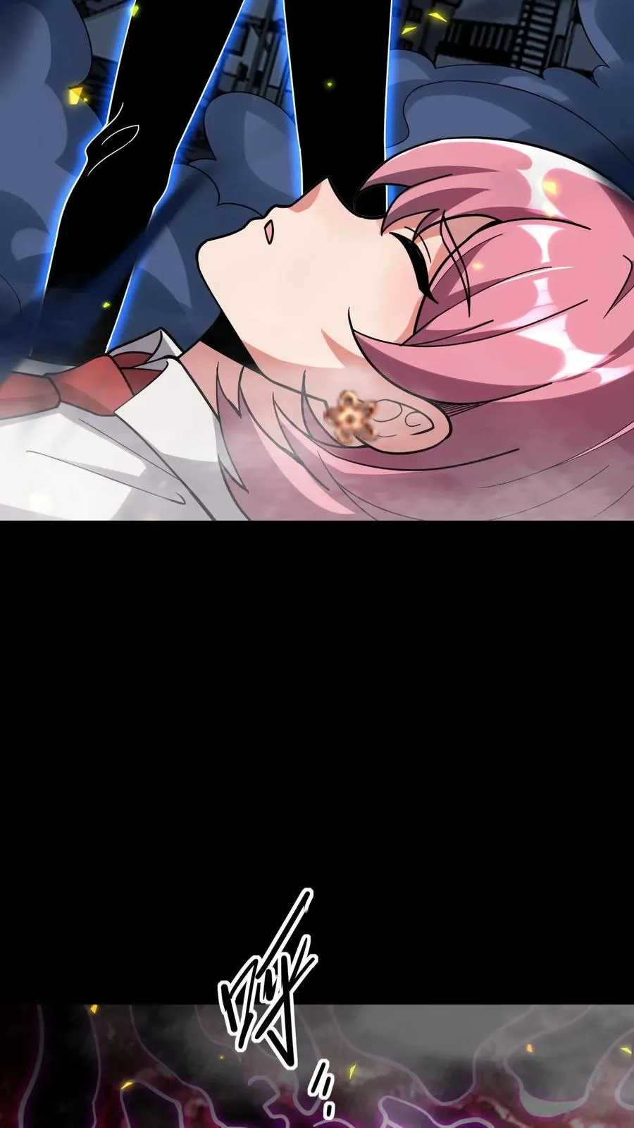 第115话 影种的威能3