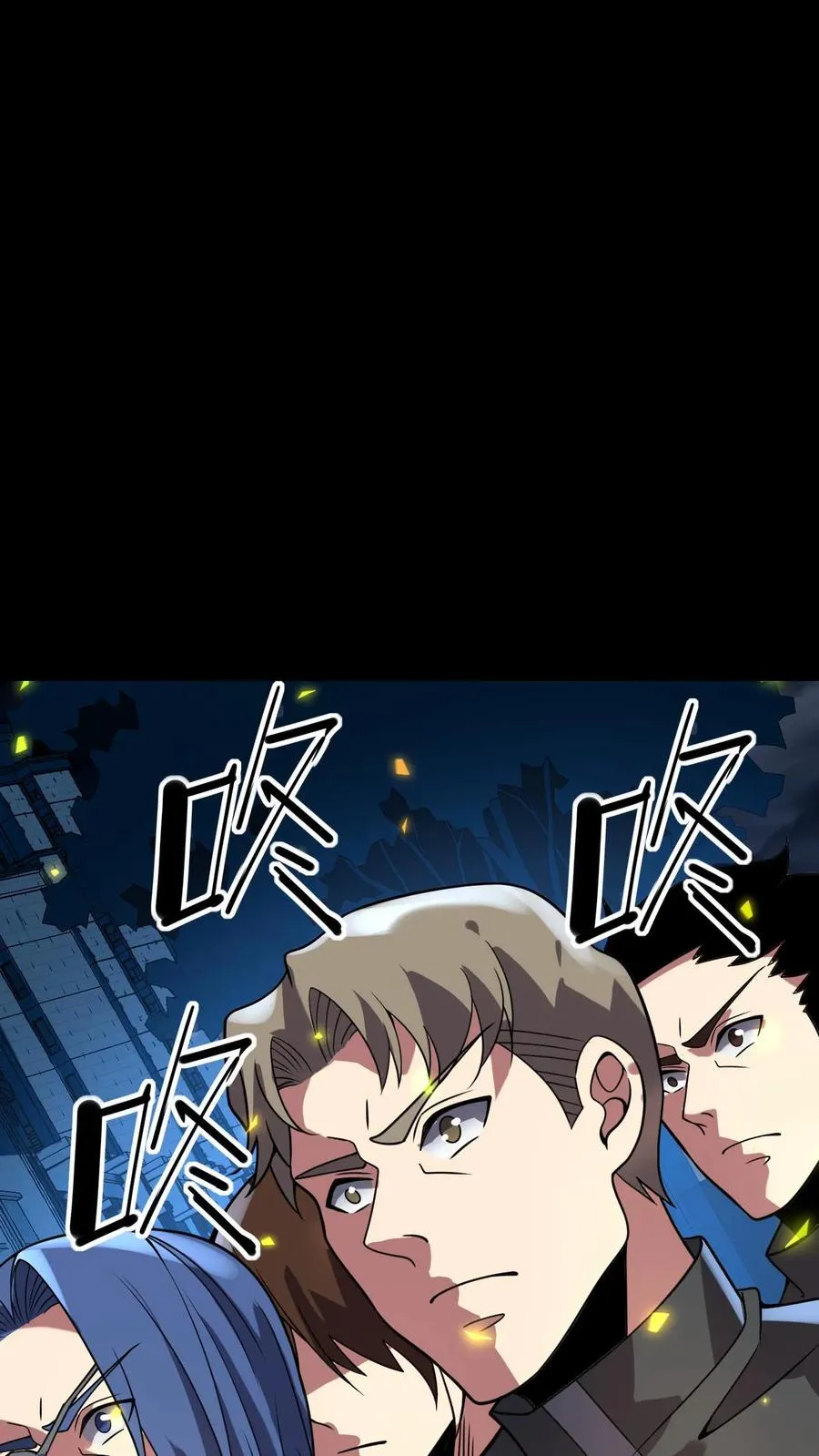 第151话 团战1