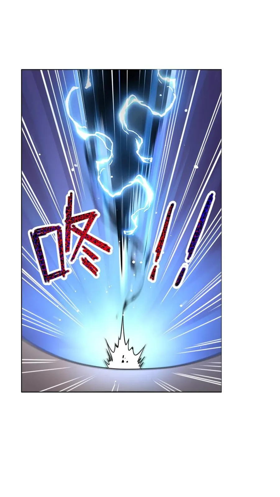 第25话 暗影形态3