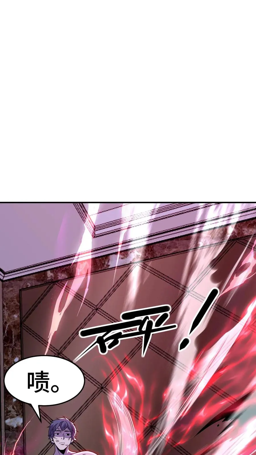 第182话 追踪25