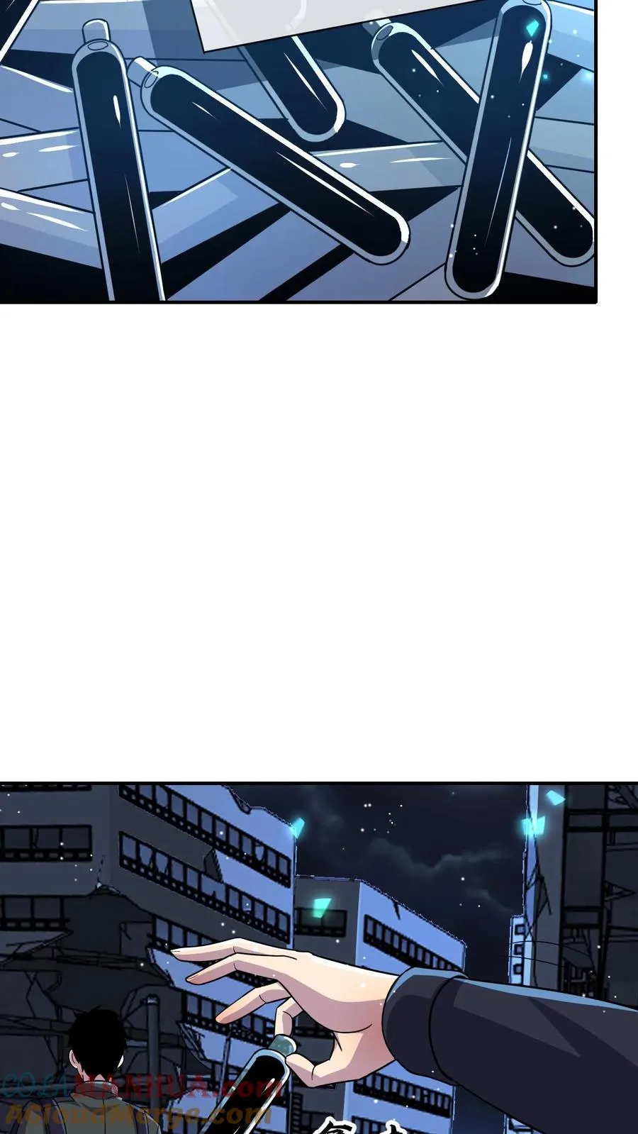 第181话 弃子4