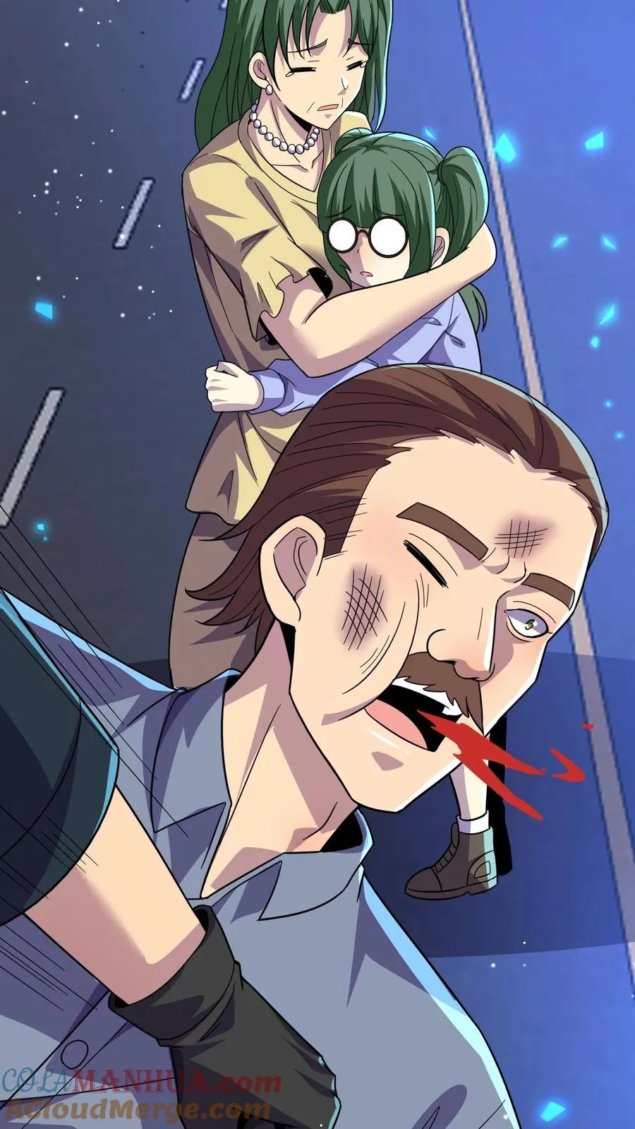 第173话 再见了，老同学10