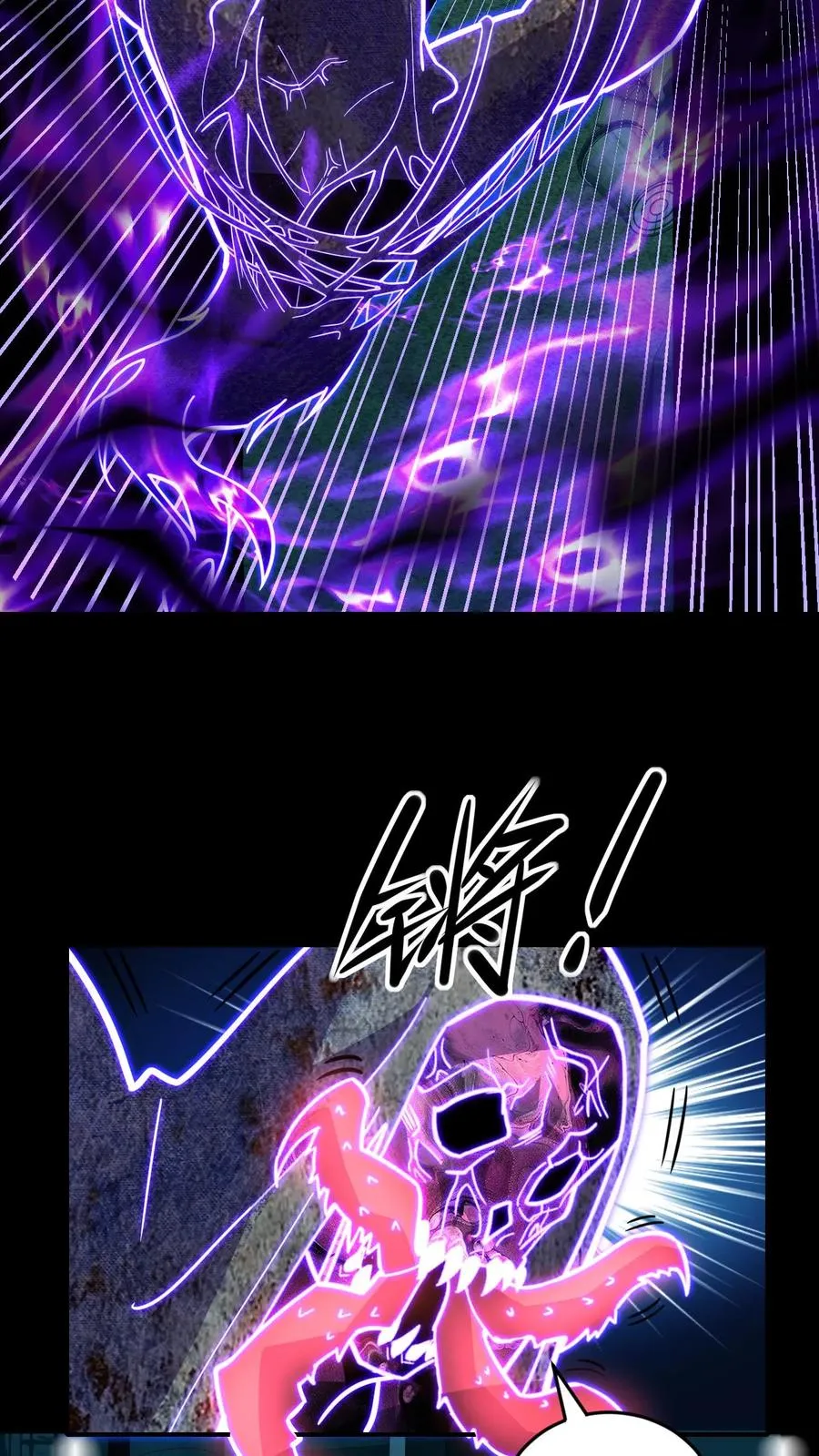 第40话 熟悉的面孔5