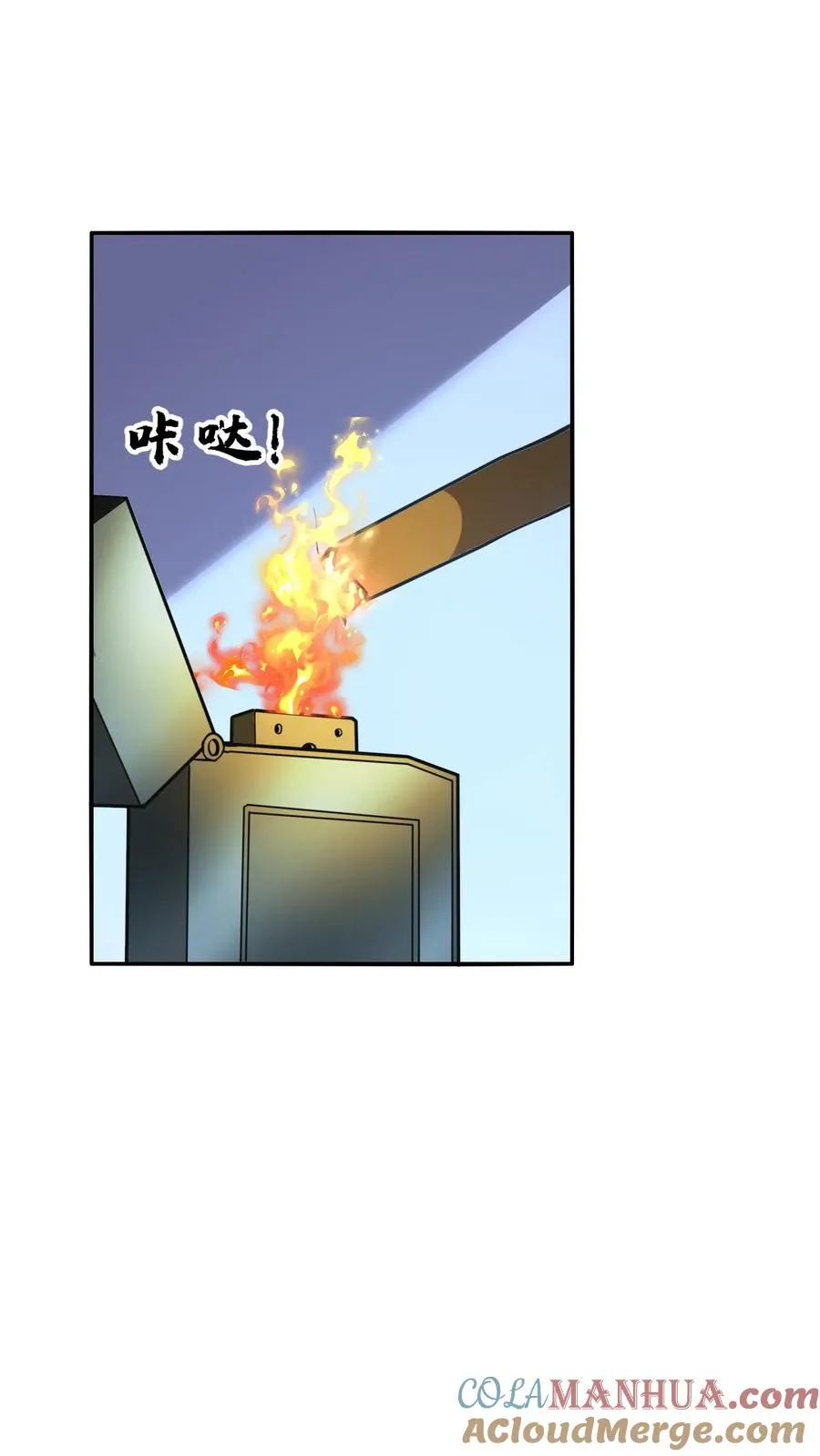 第67话 传承26