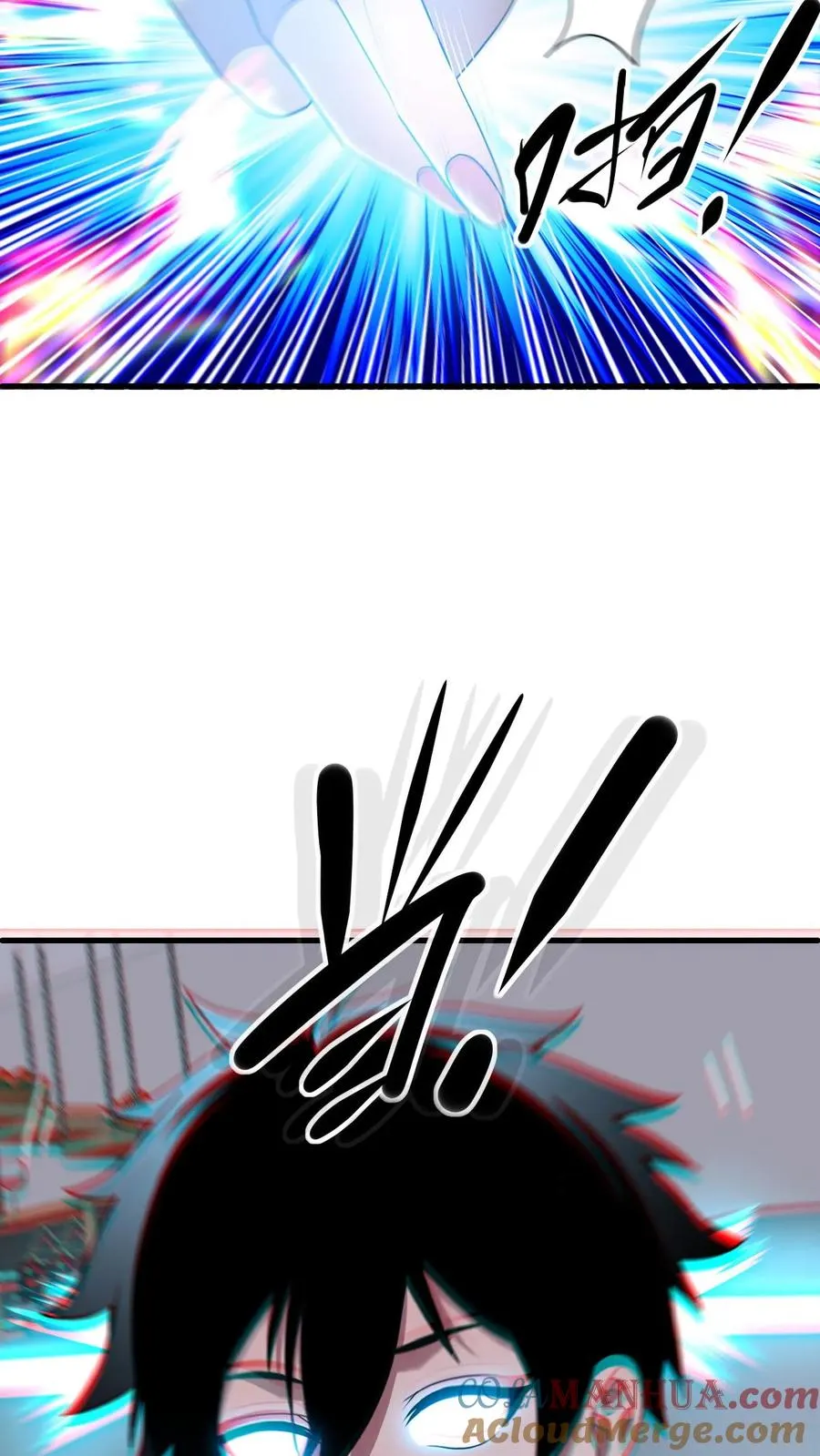 第74话 镇魂4