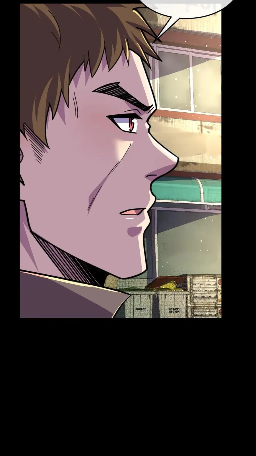 第85话 抉择27