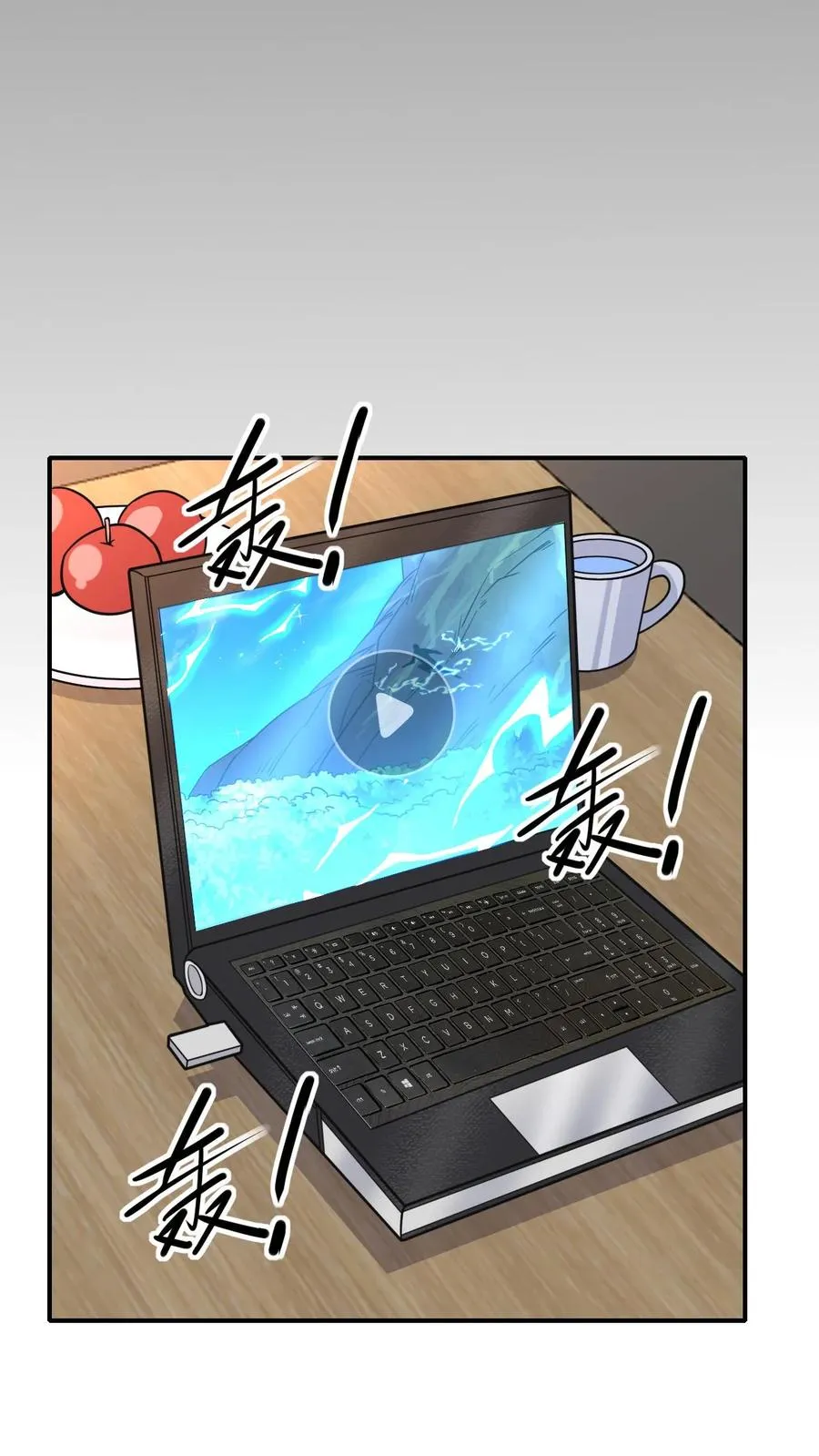 第75话 代号——神明5