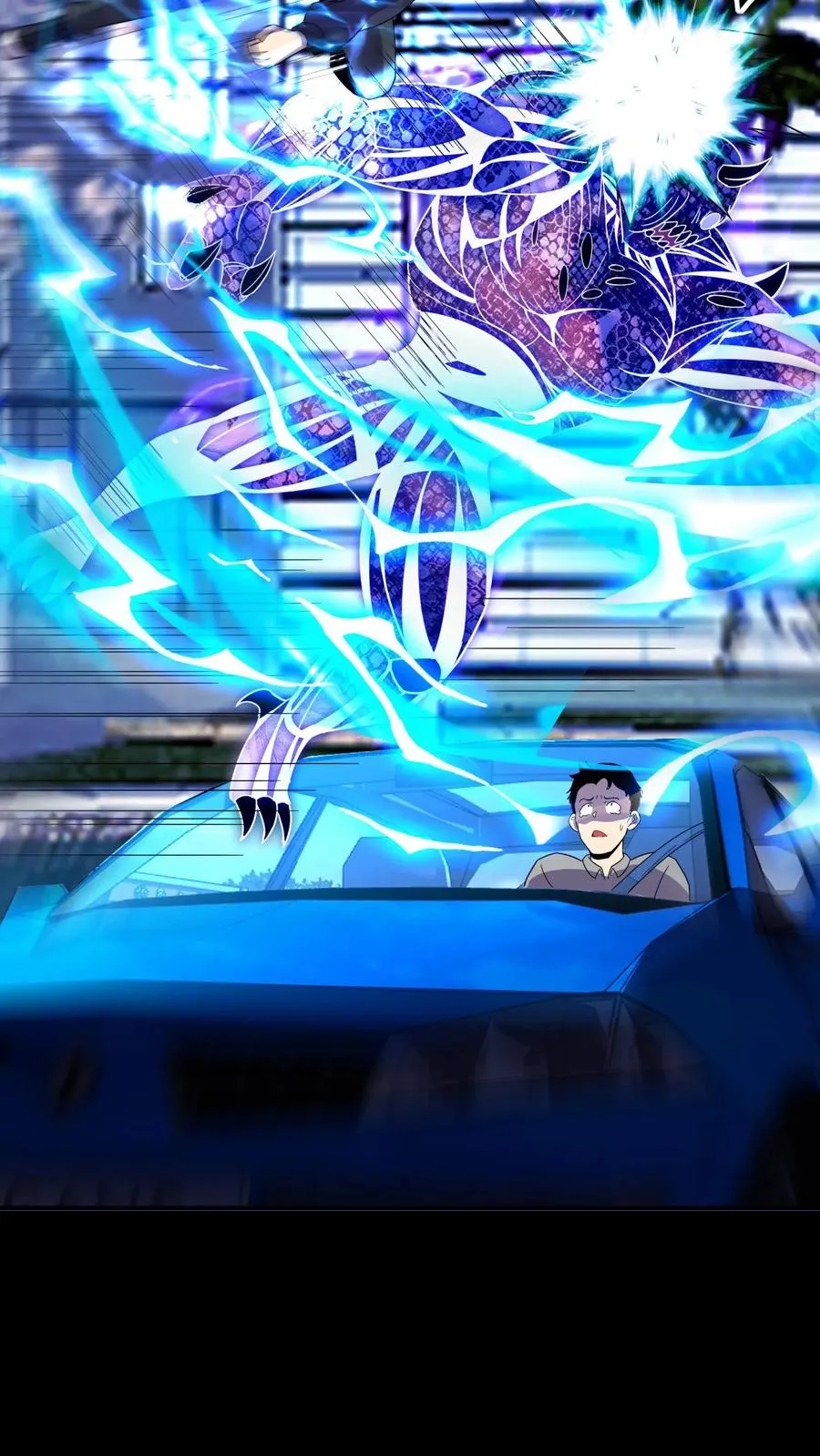 第148话 什么东西？！9