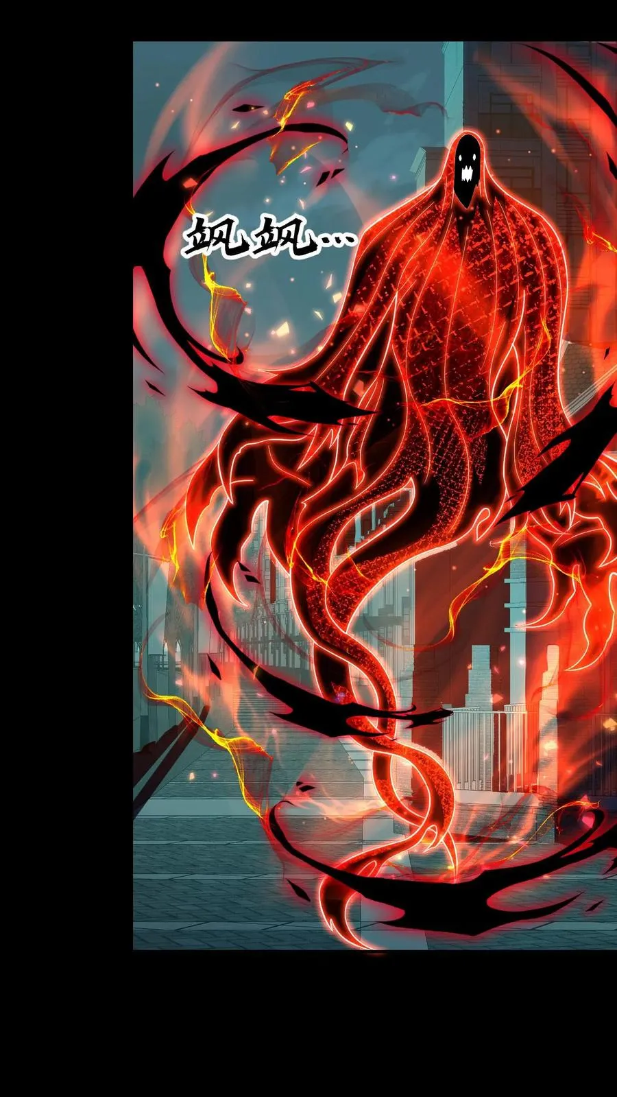 第150话 大战前夕23