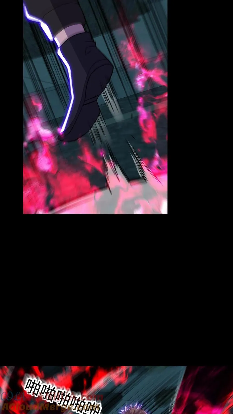 第185话 血种对影种6
