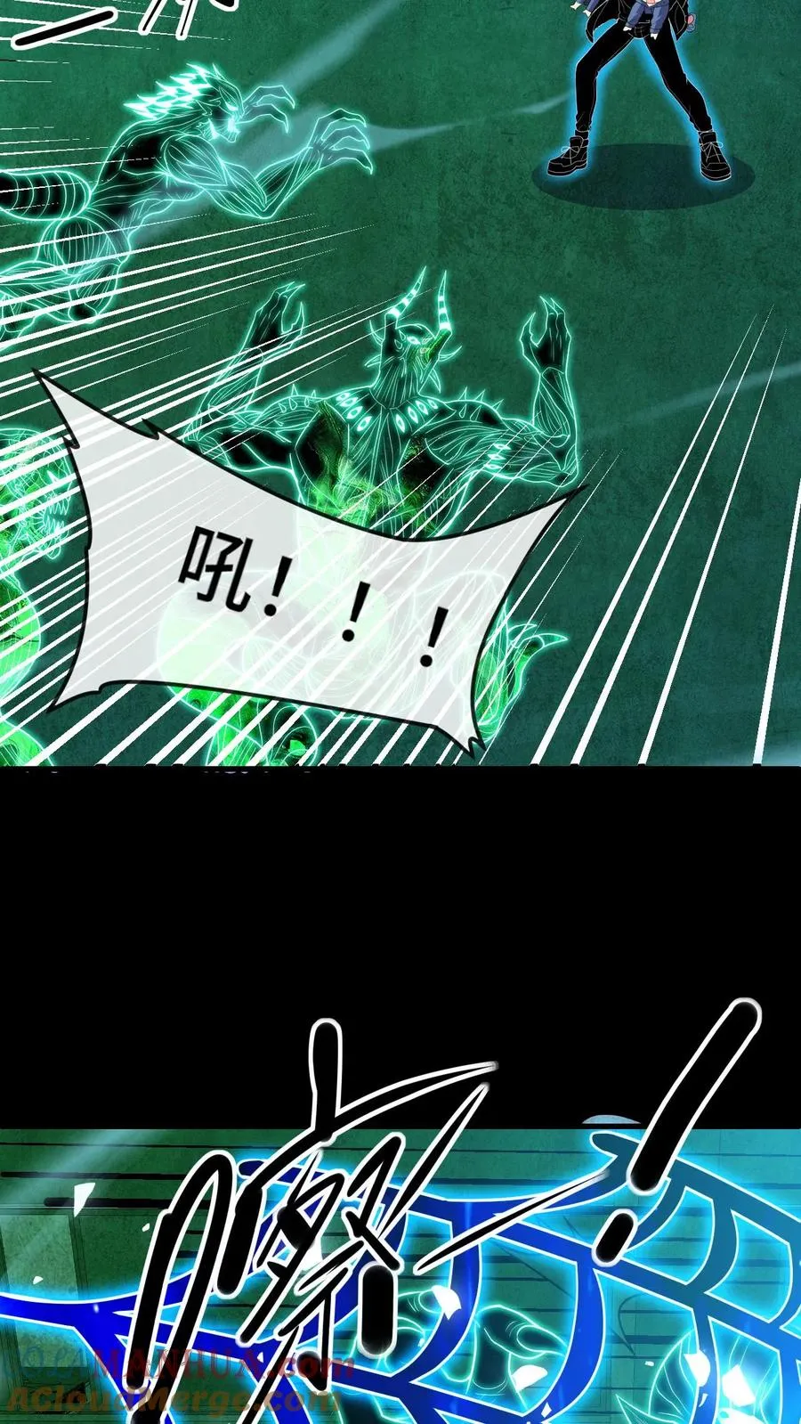 第86话 暗度陈仓22