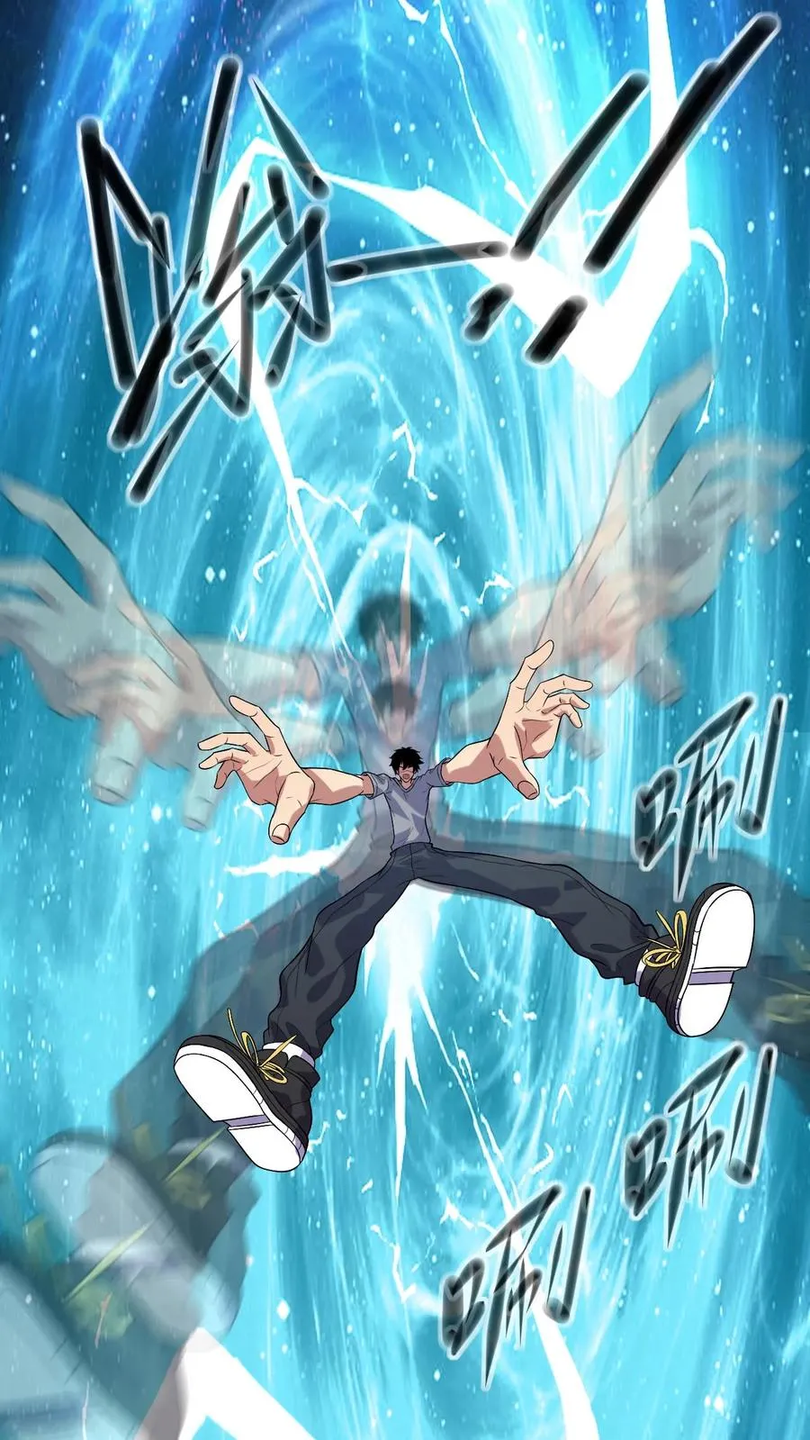 第9话 这里就是深渊？22