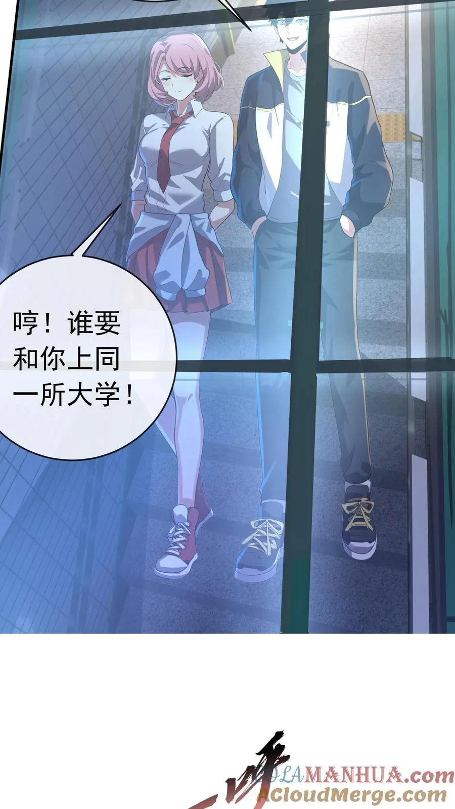第100话 出发！前往训练营18