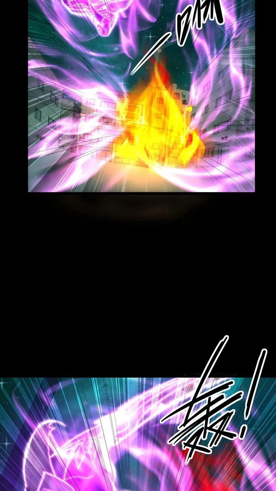 第56话 真正的高手9