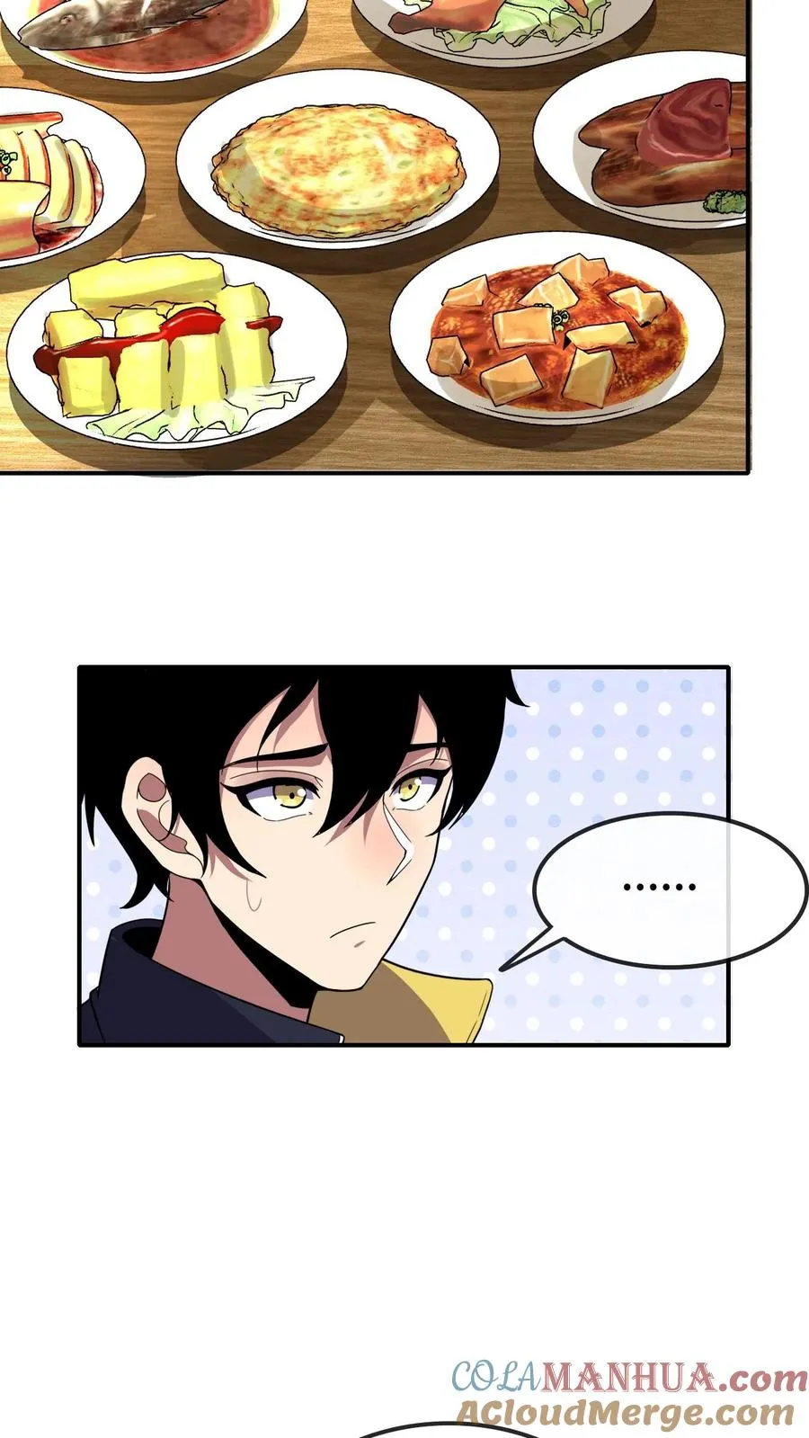 第95话 消失的英雄22